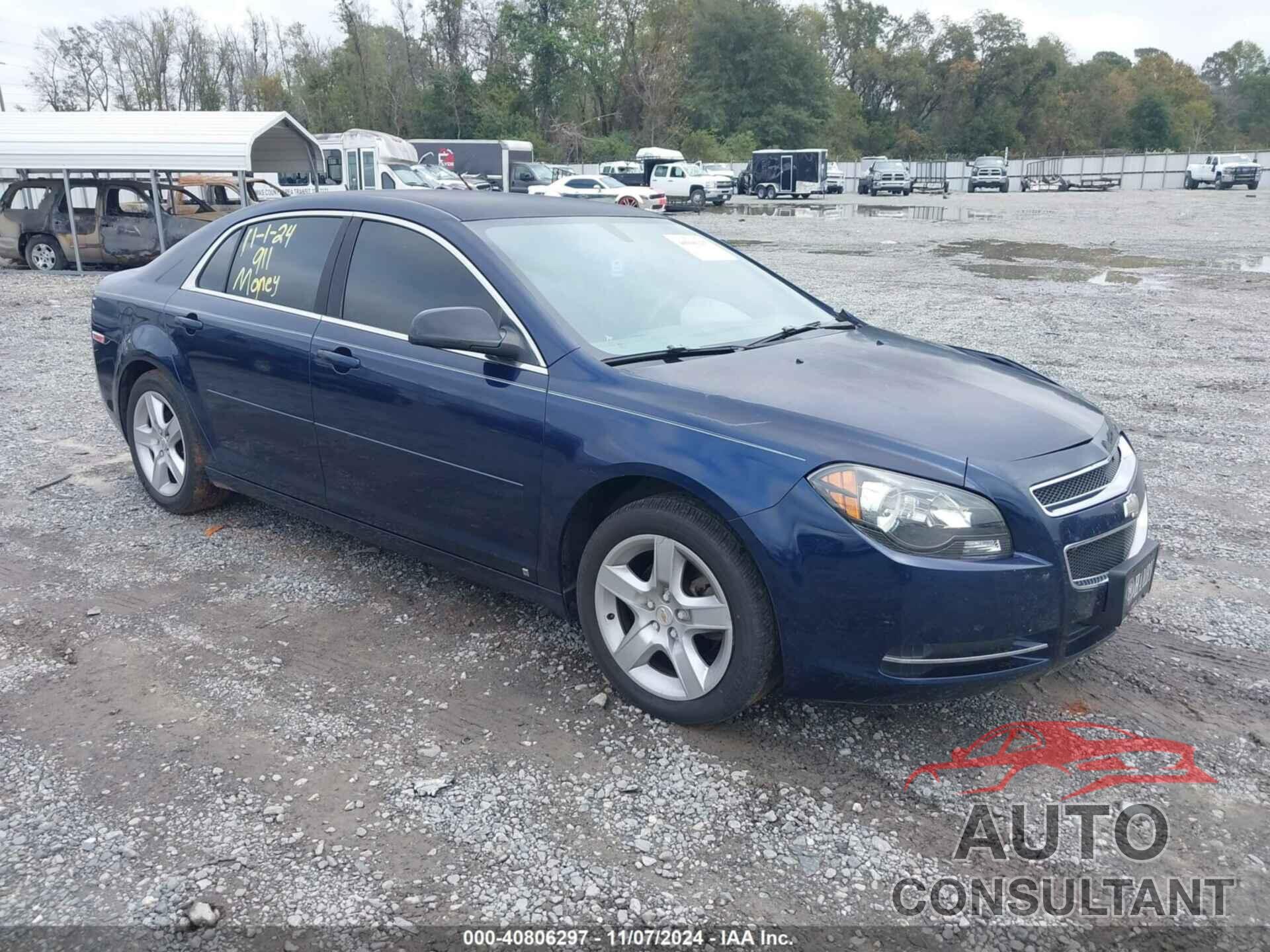 CHEVROLET MALIBU 2009 - 1G1ZG57B694159031
