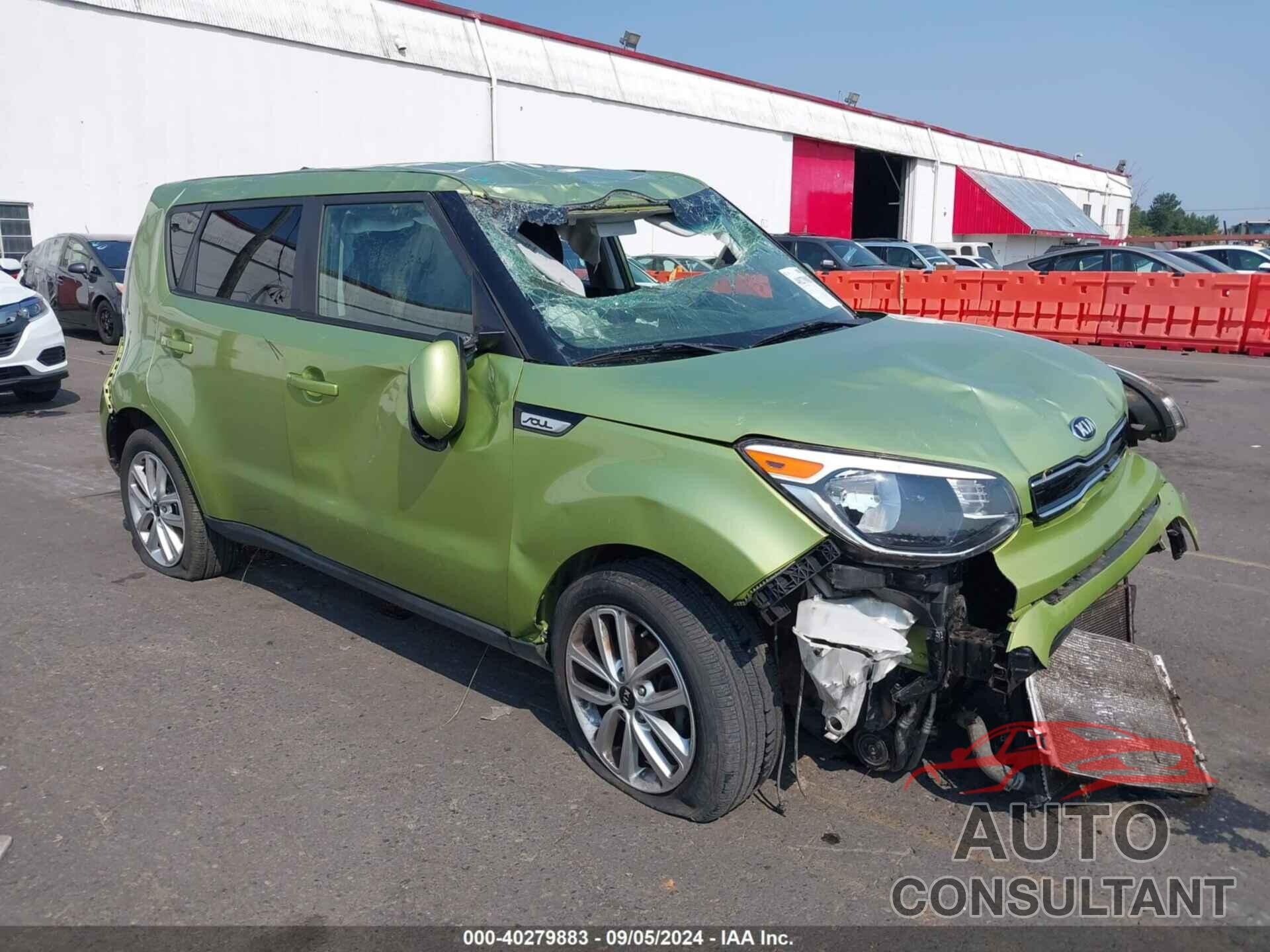 KIA SOUL 2017 - KNDJP3A58H7880556