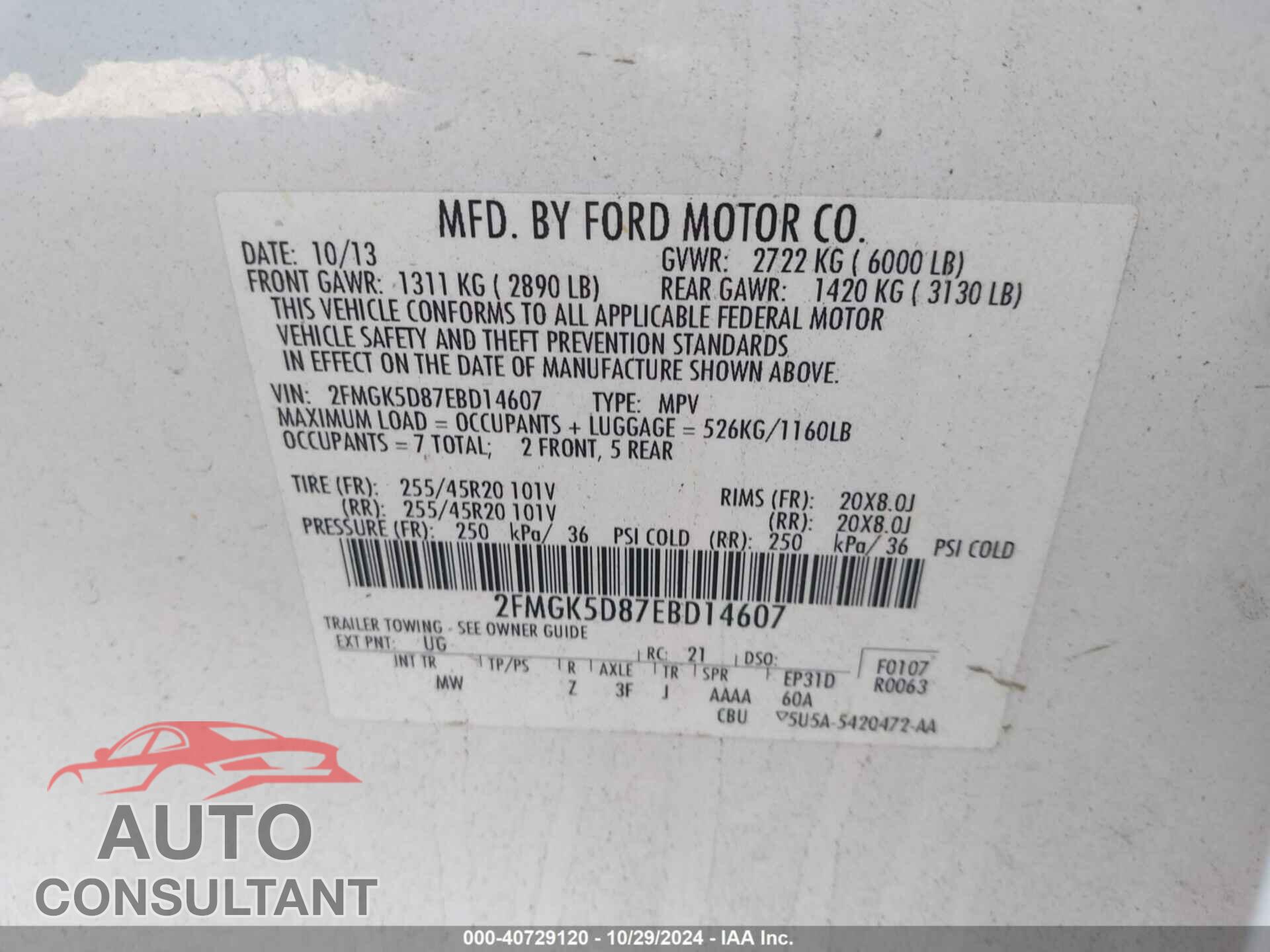 FORD FLEX 2014 - 2FMGK5D87EBD14607