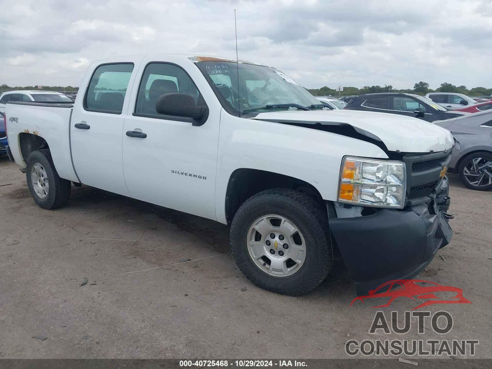 CHEVROLET SILVERADO 1500 2012 - 3GCPKPEA1CG206804