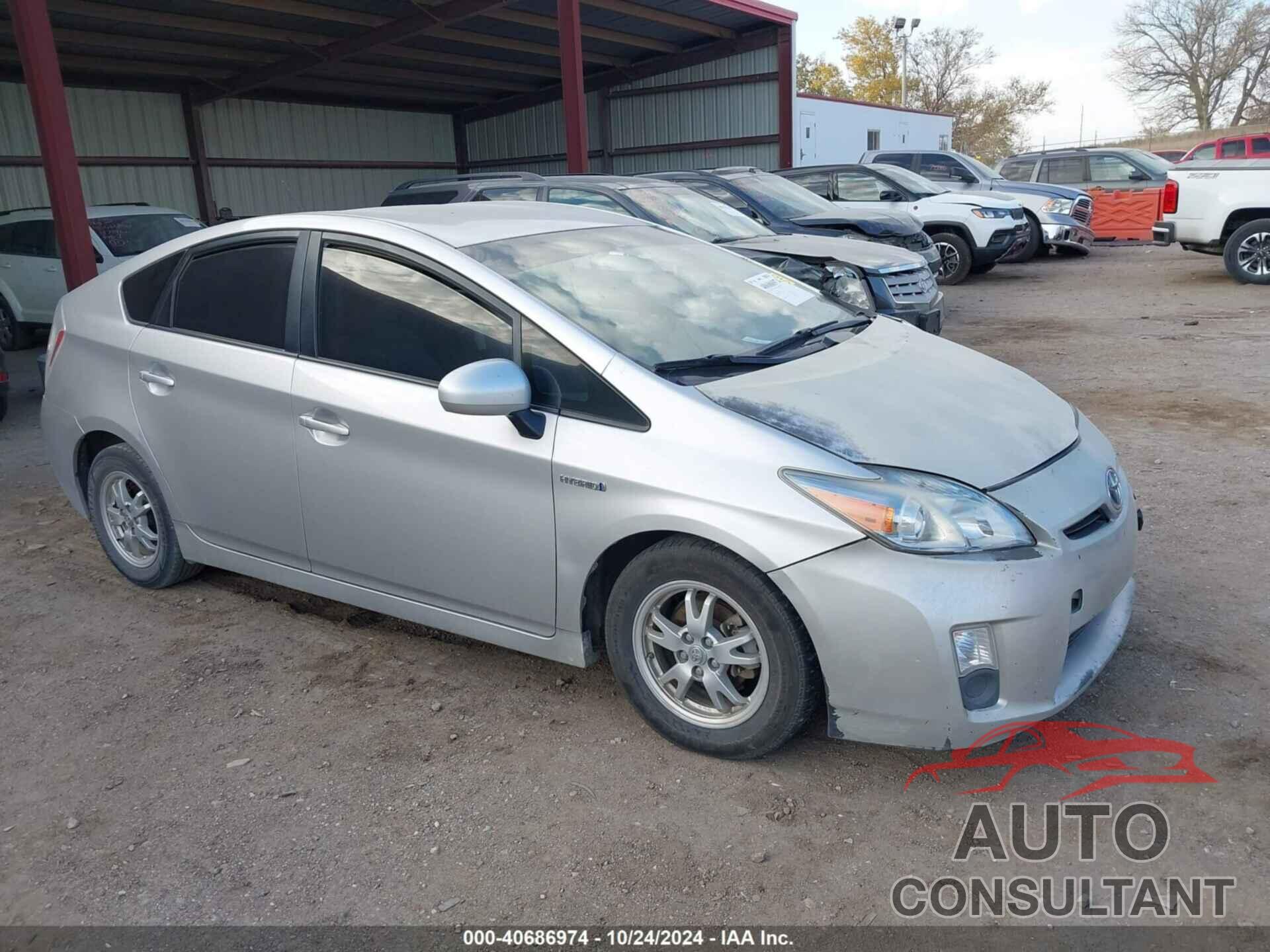 TOYOTA PRIUS 2011 - JTDKN3DU5B5337505