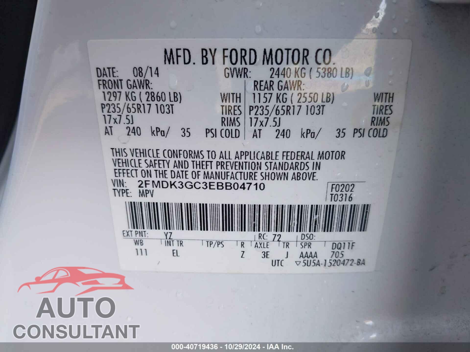 FORD EDGE 2014 - 2FMDK3GC3EBB04710