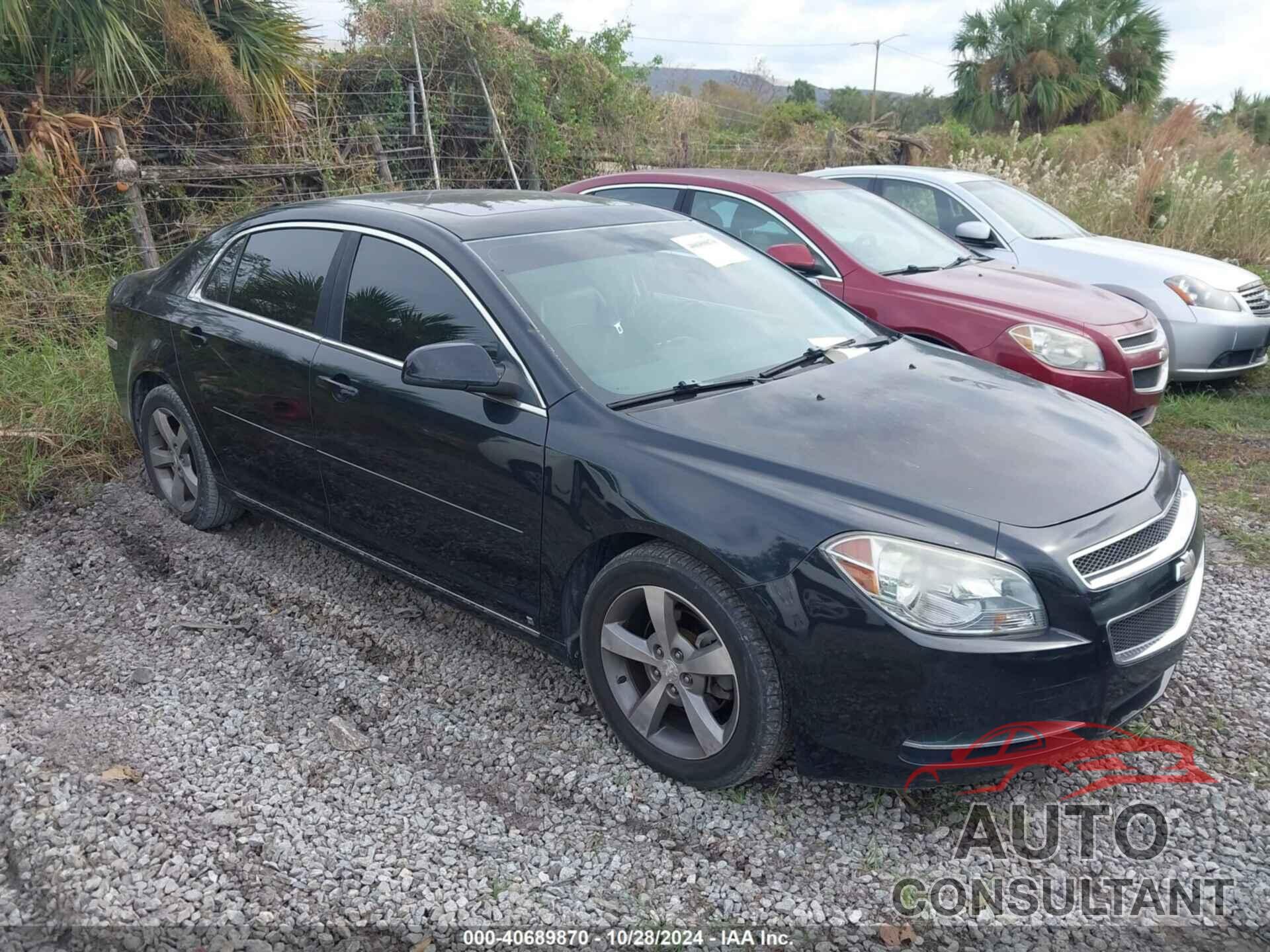 CHEVROLET MALIBU 2009 - 1G1ZJ57B89F127297