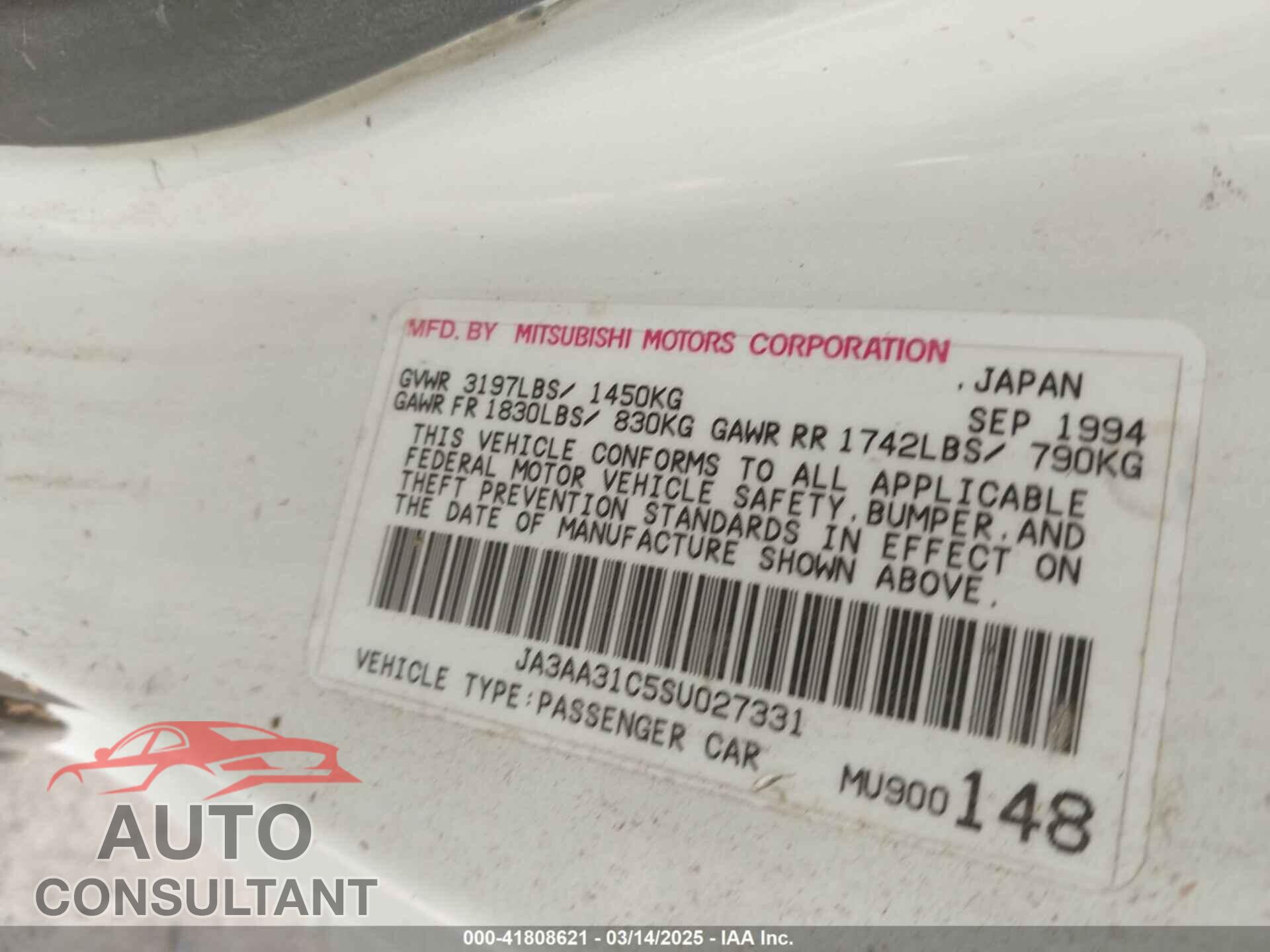 FORD EDGE 2014 - 2FMDK3KCXEBA34632