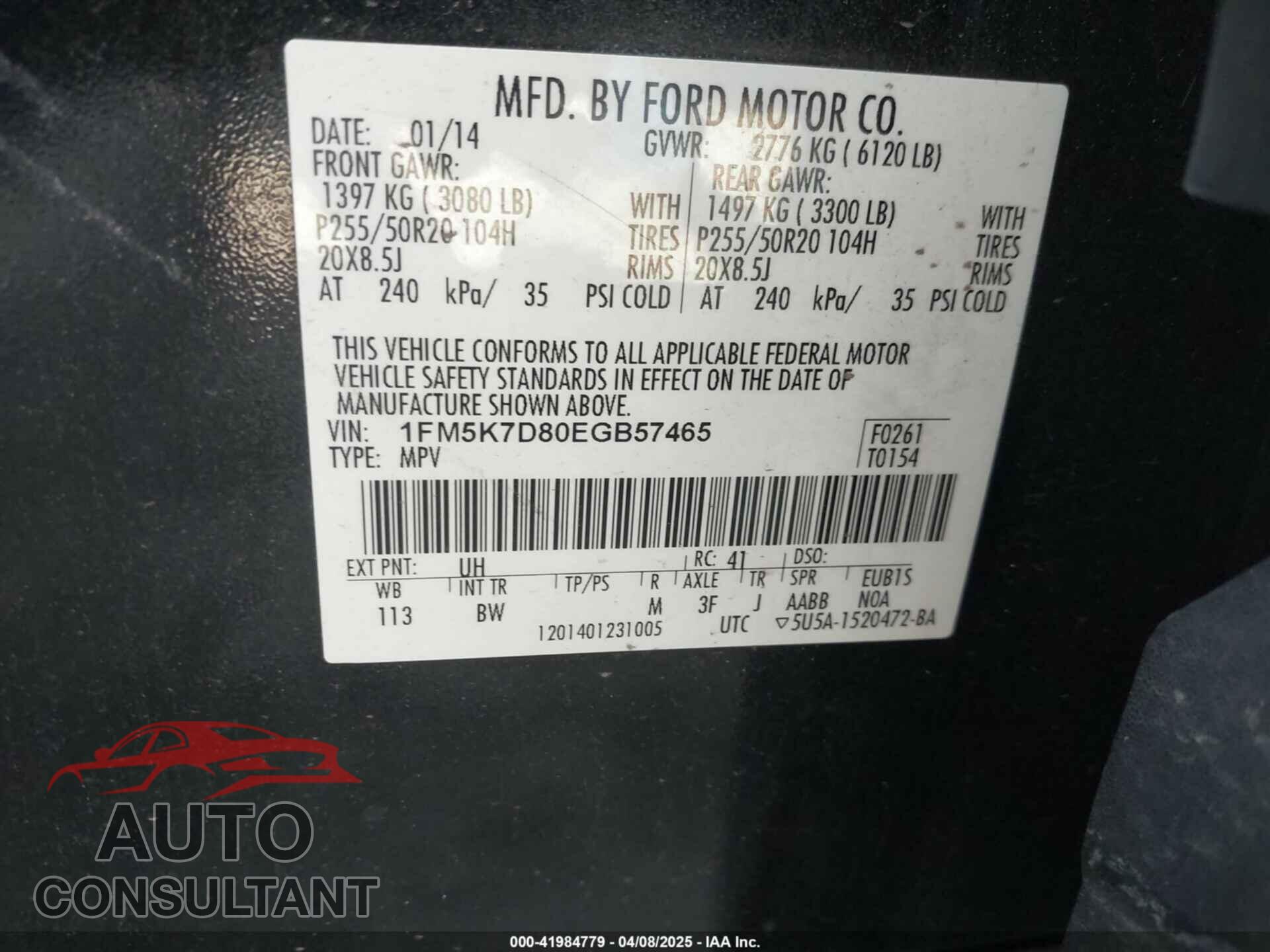 FORD EXPLORER 2020 - 1FMSK7FH8LGA02885