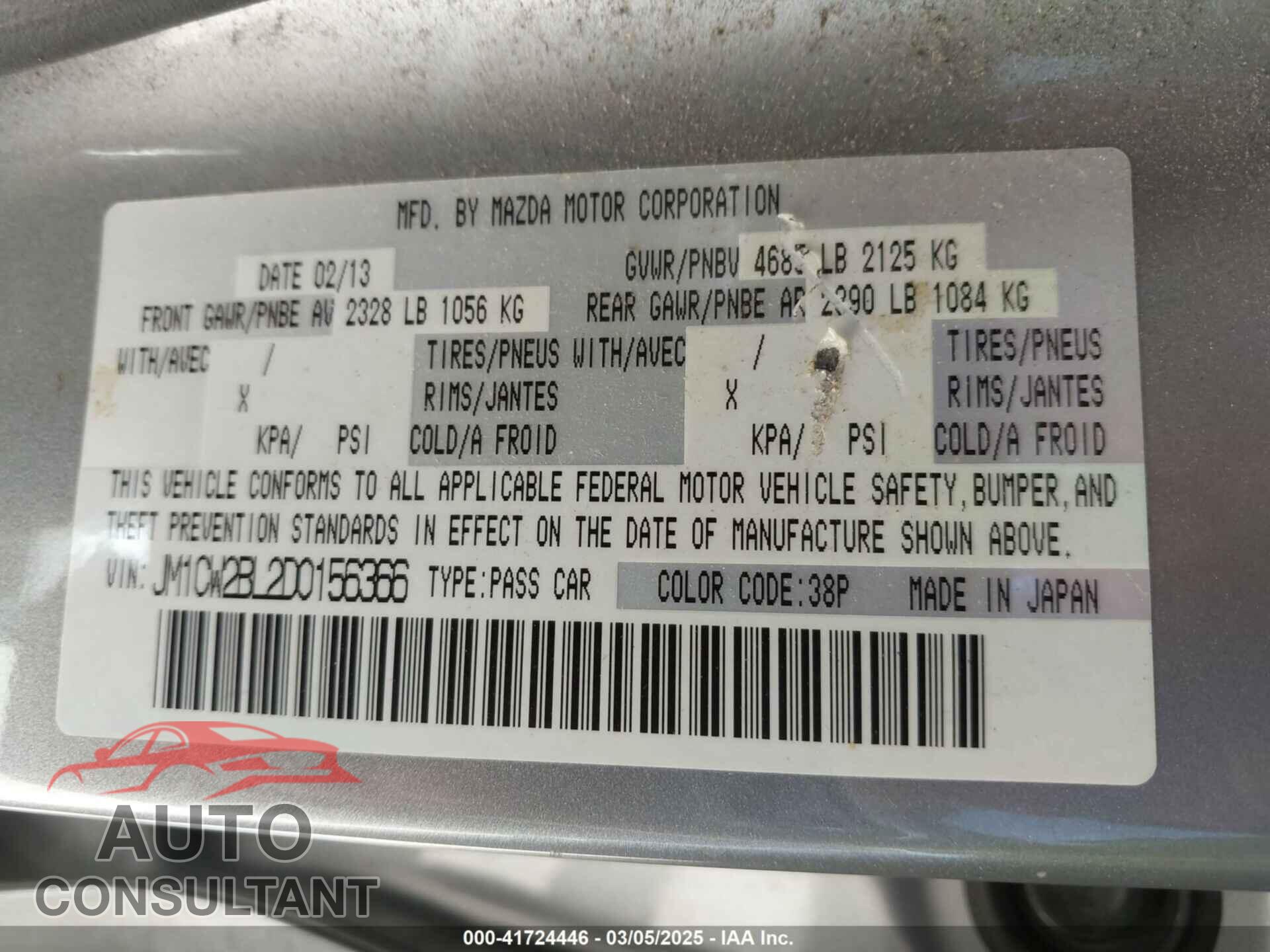 MAZDA MAZDA5 2013 - JM1CW2BL2D0156366