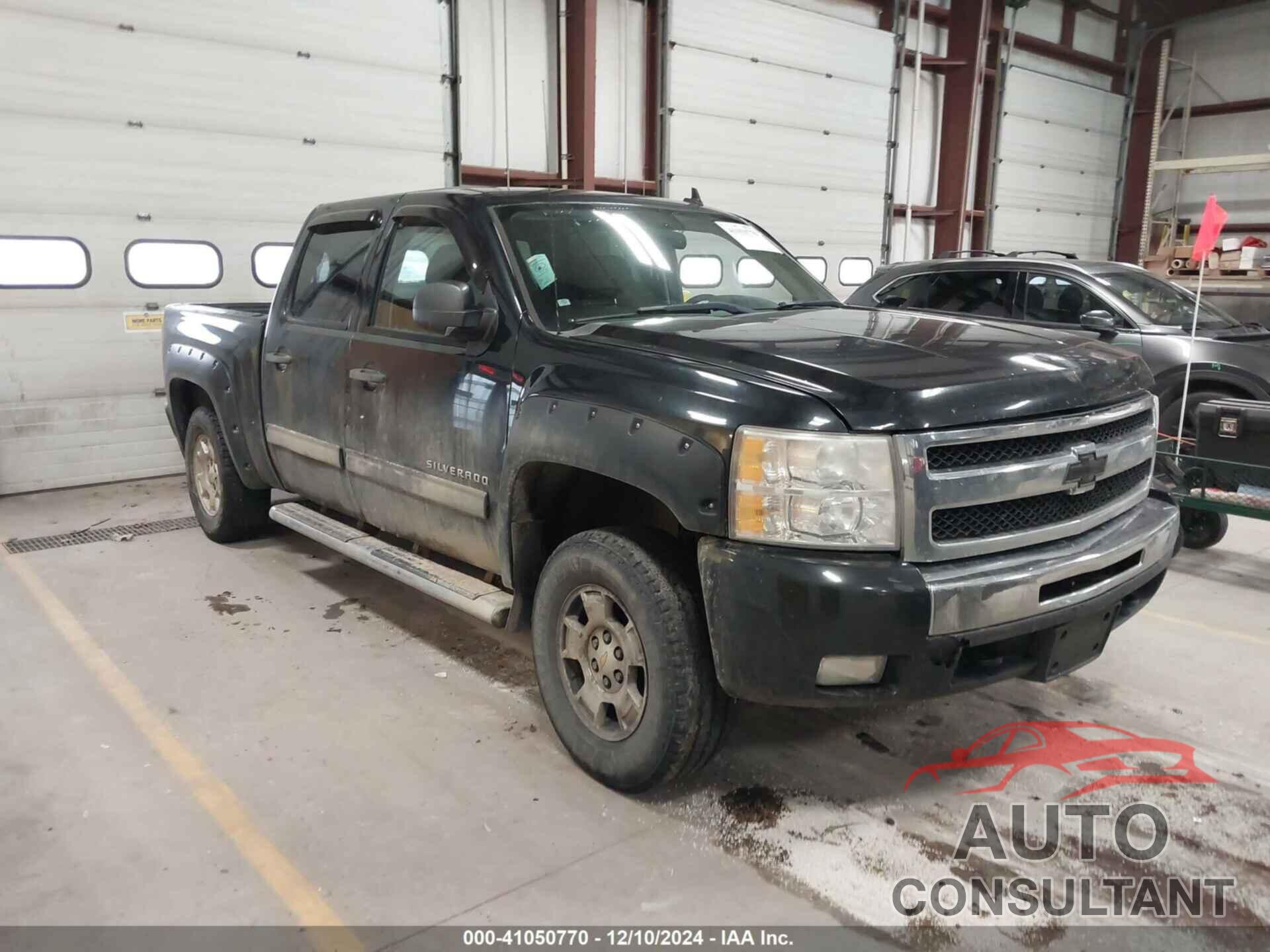 CHEVROLET SILVERADO 1500 2010 - 3GCRKSE31AG137168