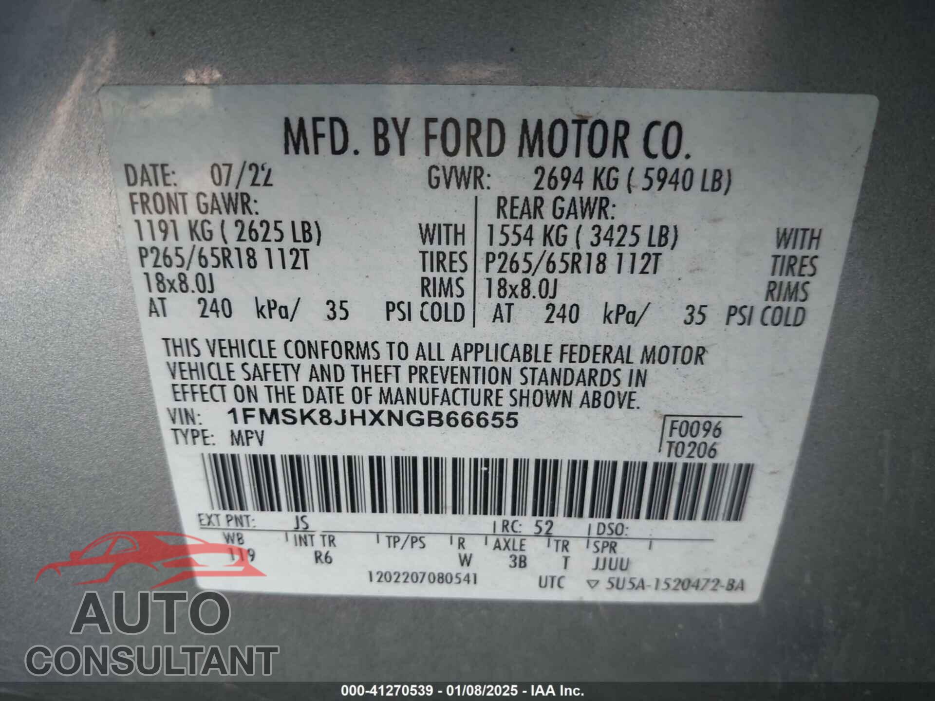 FORD EXPLORER 2022 - 1FMSK8JHXNGB66655