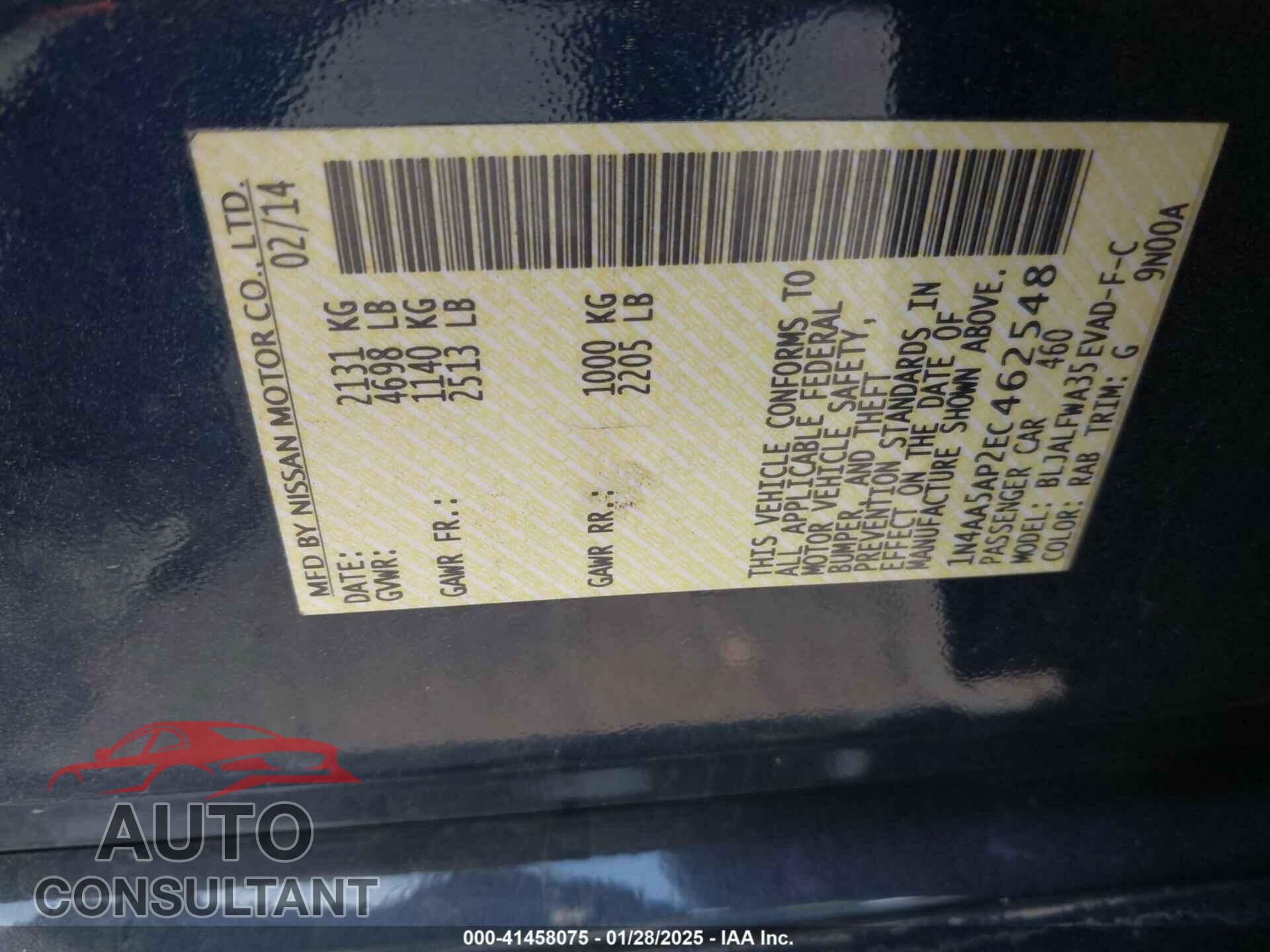 NISSAN MAXIMA 2014 - 1N4AA5AP2EC462548