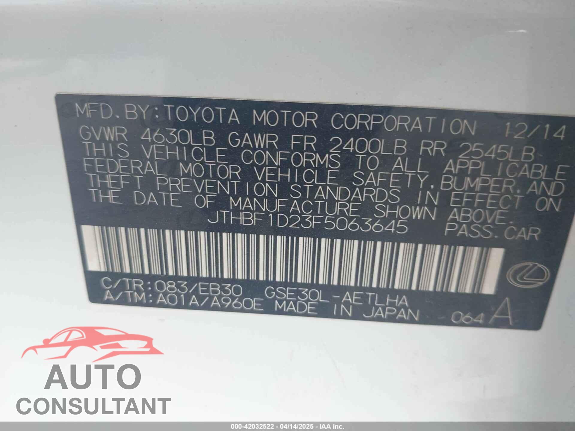 LEXUS IS 250 2015 - JTHBF1D23F5063645