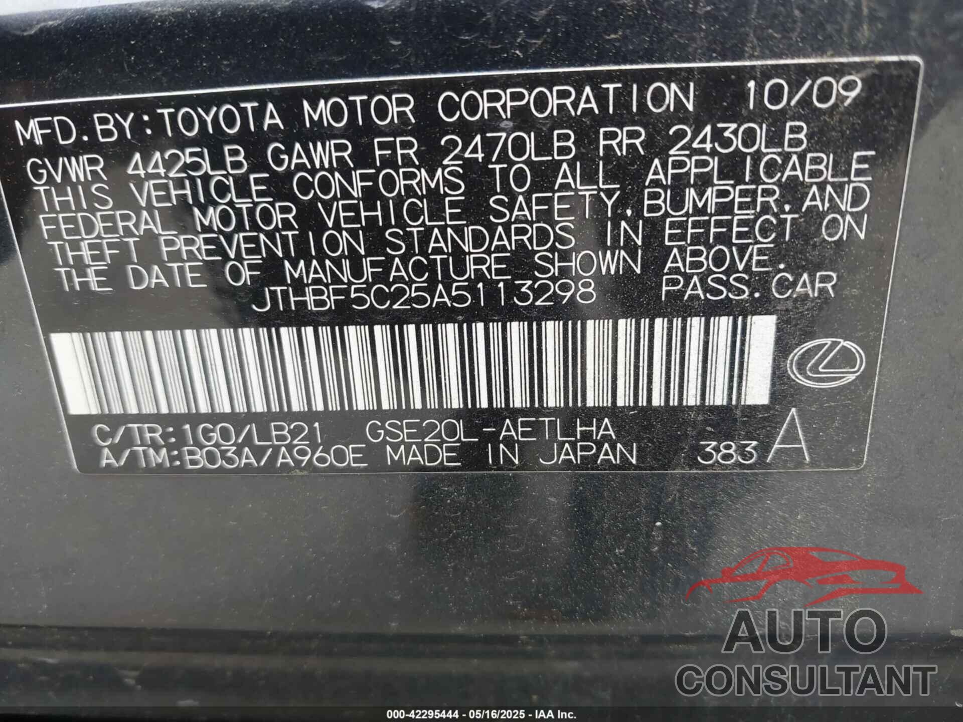 LEXUS IS 250 2010 - JTHBF5C25A5113298