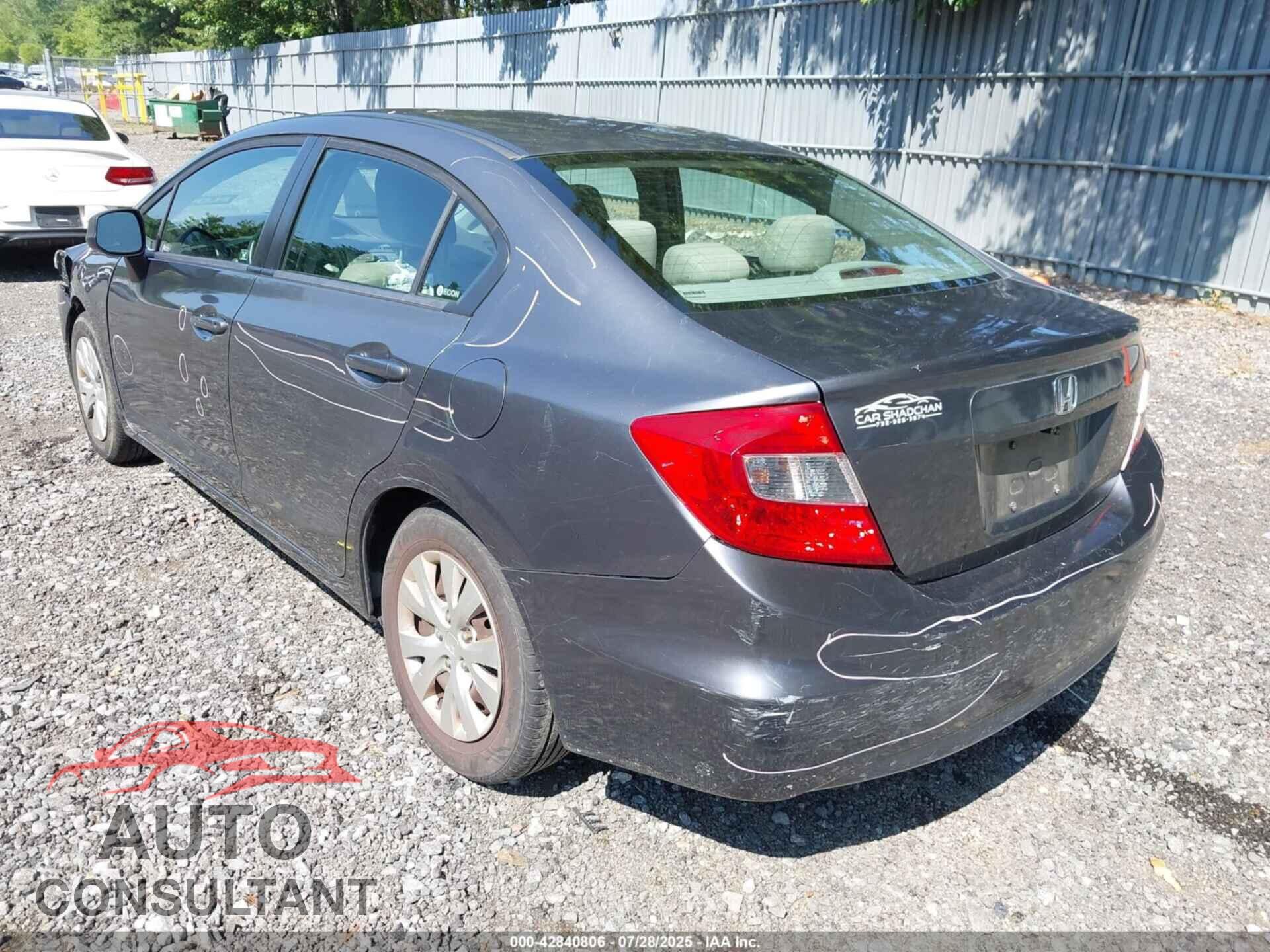HONDA CIVIC 2012 - 2HGFB2F50CH315241