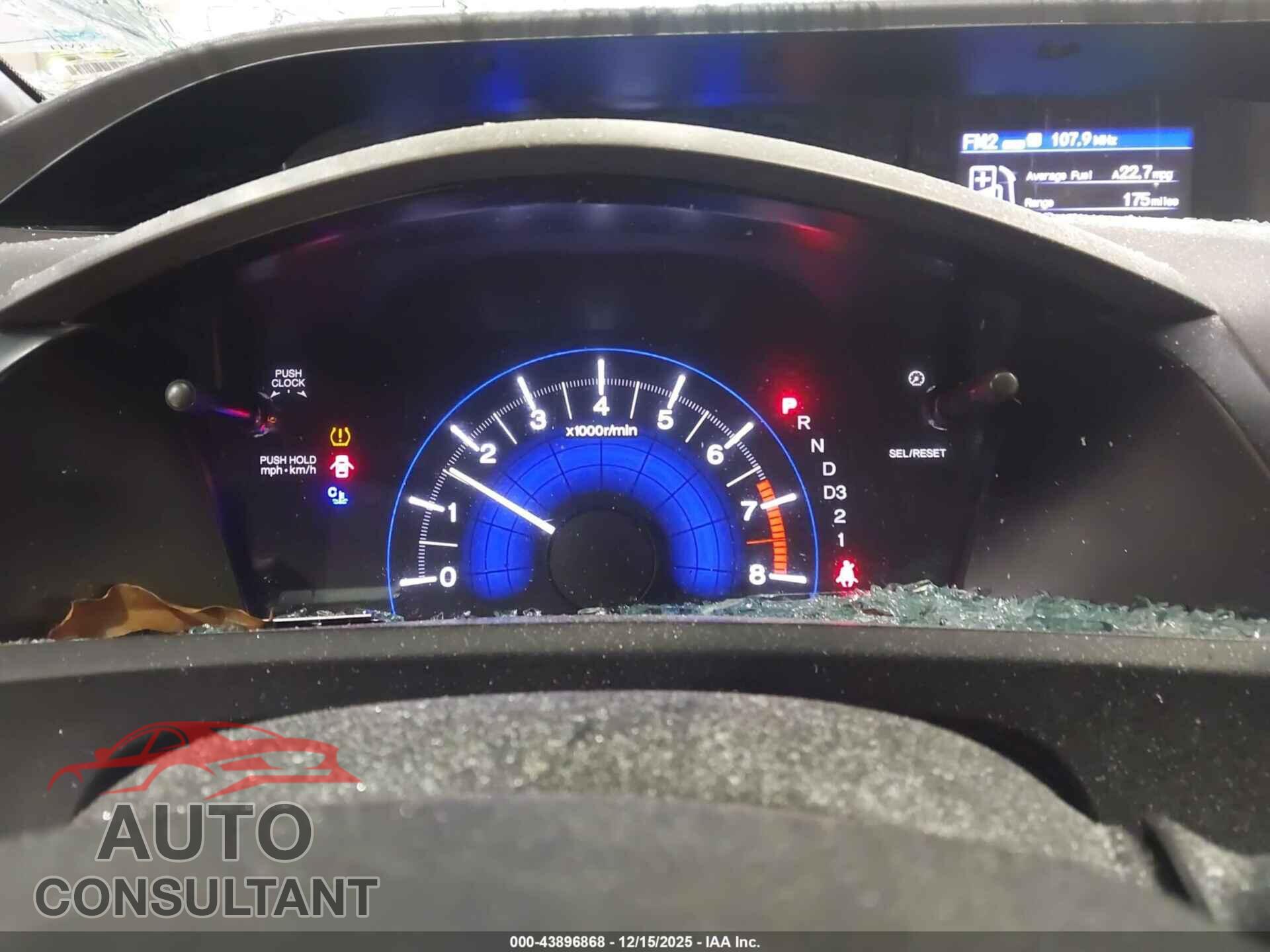 HONDA CIVIC 2012 - 2HGFB2F56CH304843