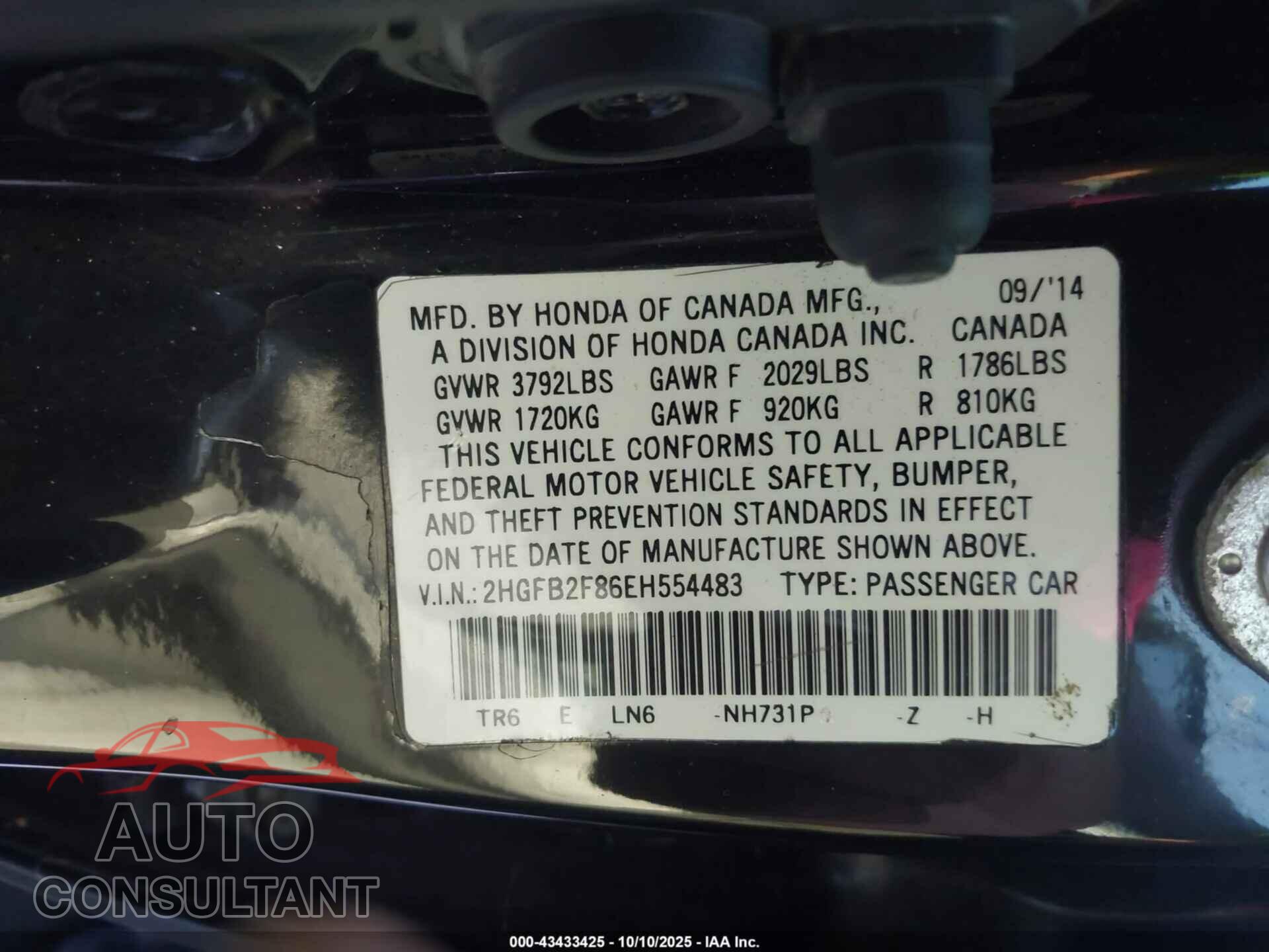 HONDA CIVIC 2014 - 2HGFB2F86EH554483