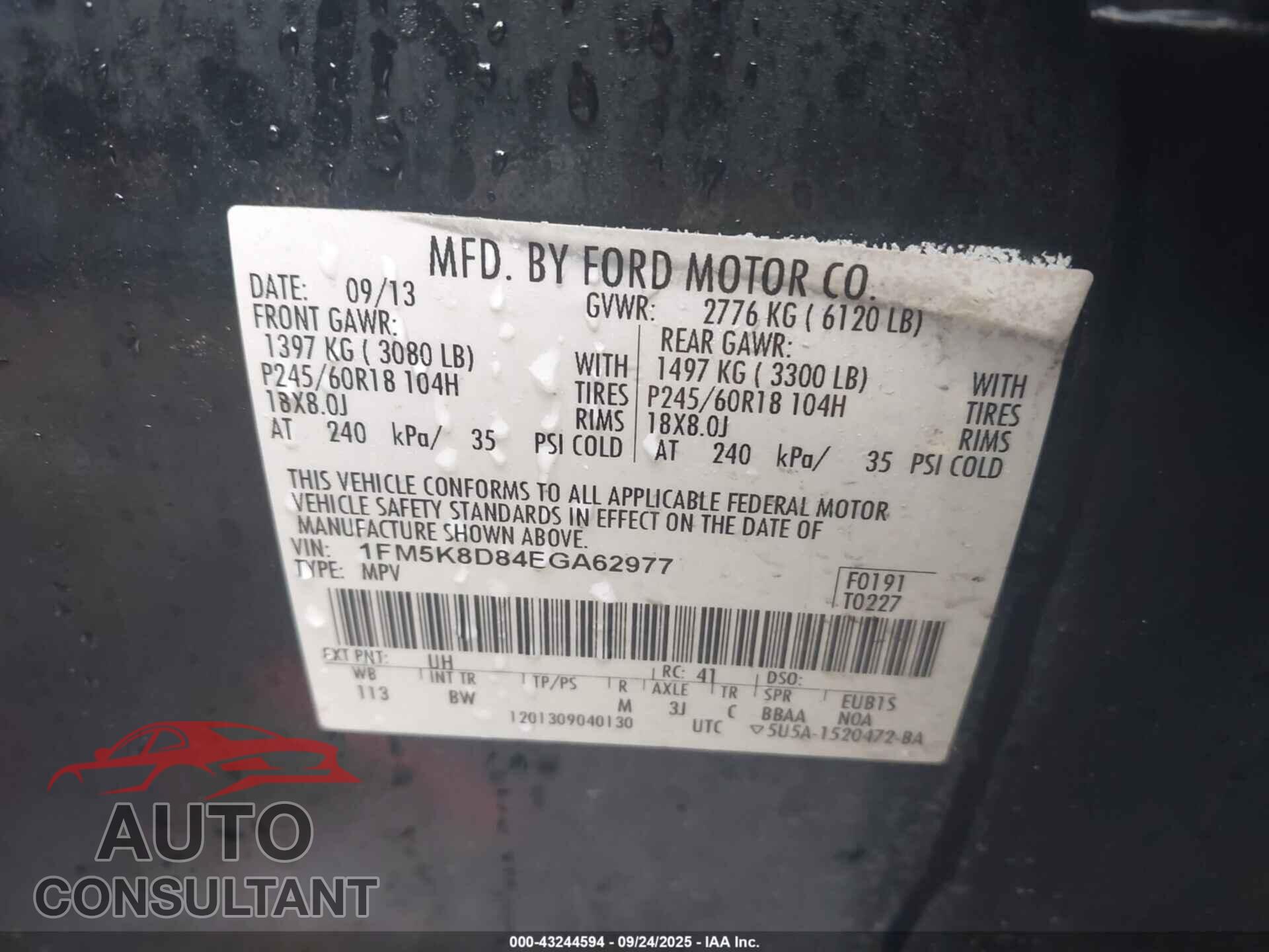 FORD EXPLORER 2014 - 1FM5K8D84EGA62977