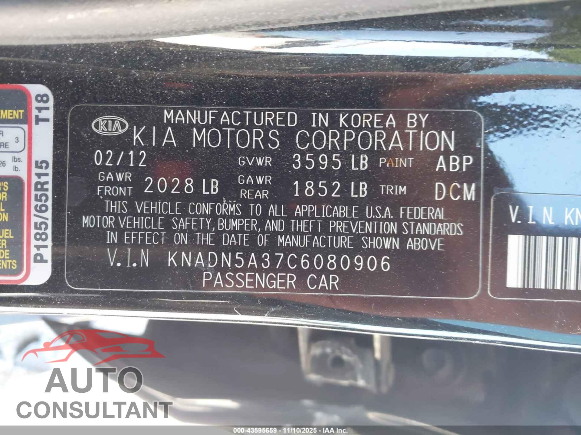 KIA RIO5 2012 - KNADN5A37C6080906