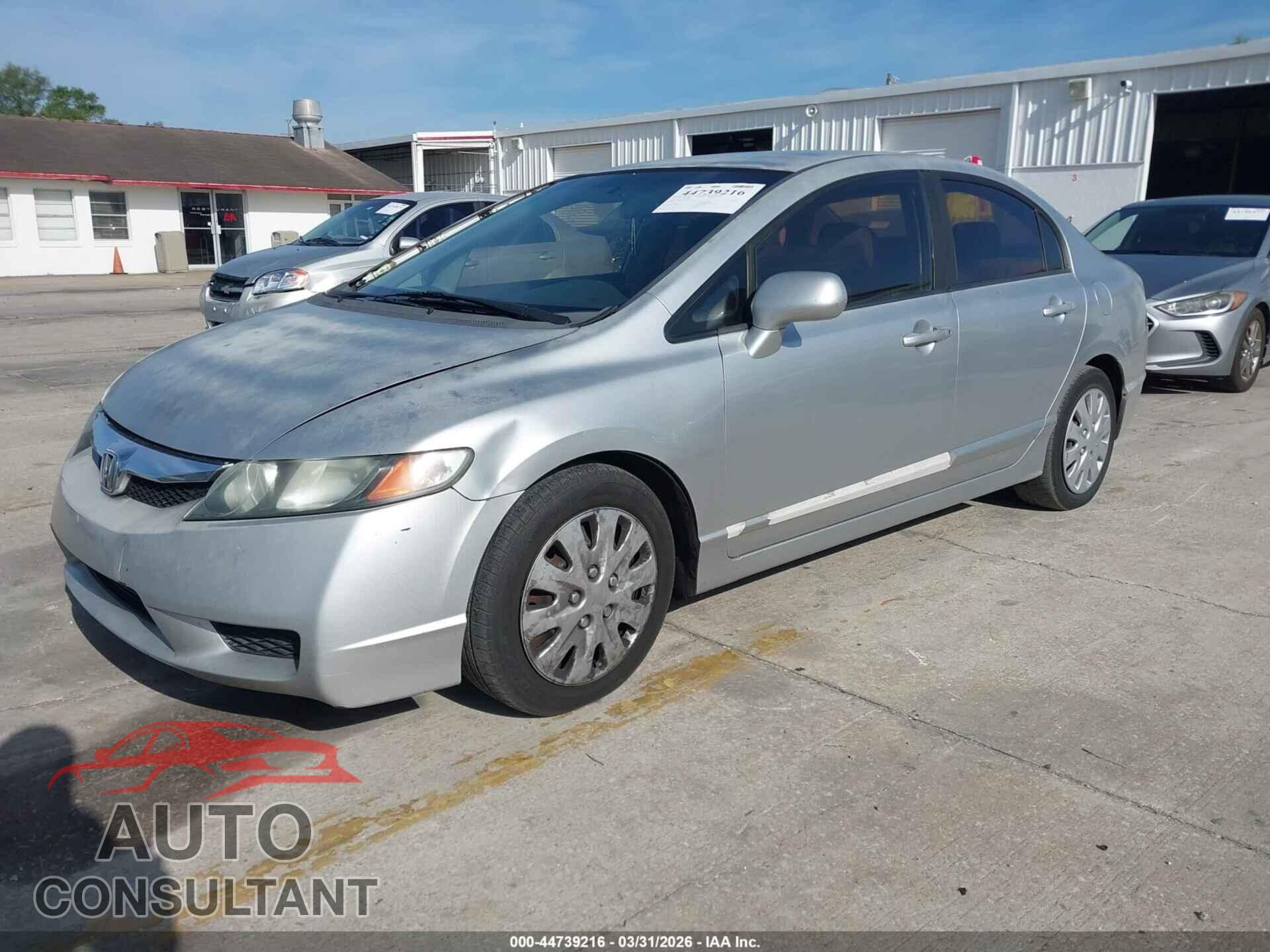 HONDA CIVIC 2009 - 19XFA16539E044241