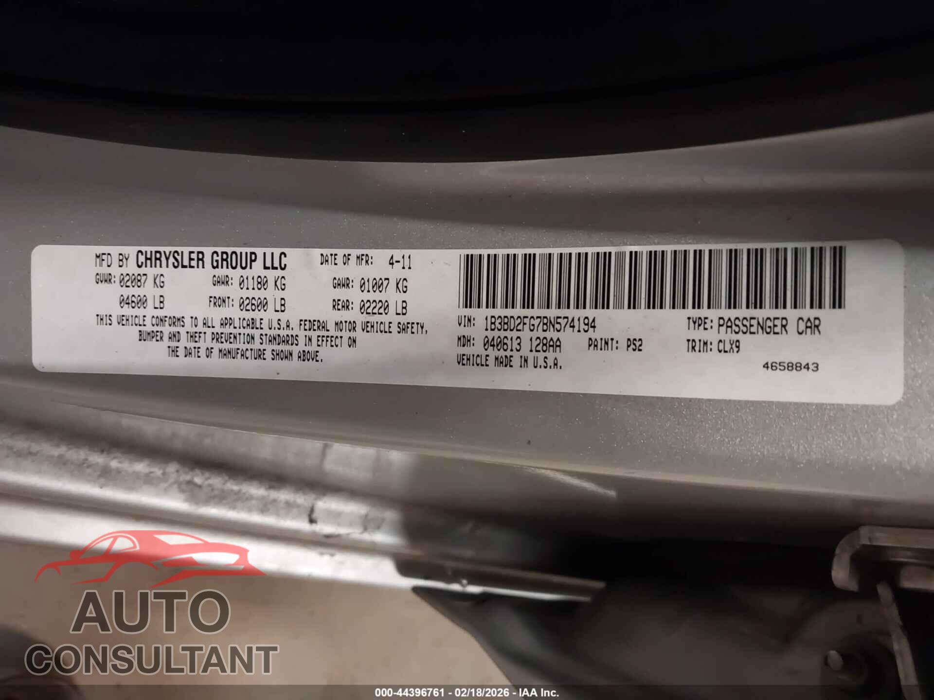 DODGE AVENGER 2011 - 1B3BD2FG7BN574194