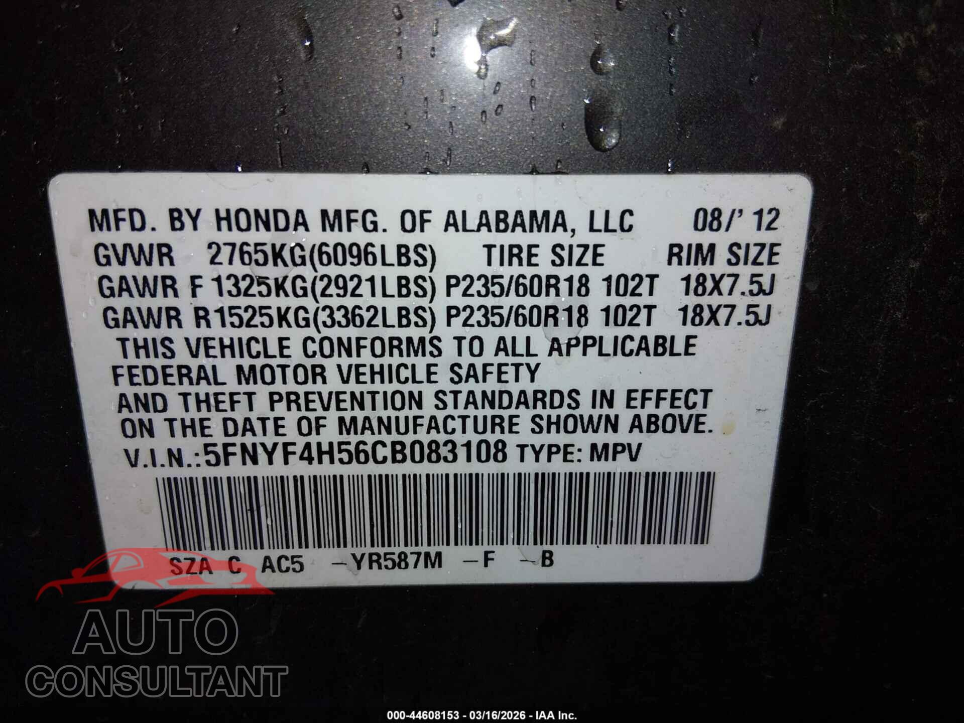 HONDA PILOT 2012 - 5FNYF4H56CB083108
