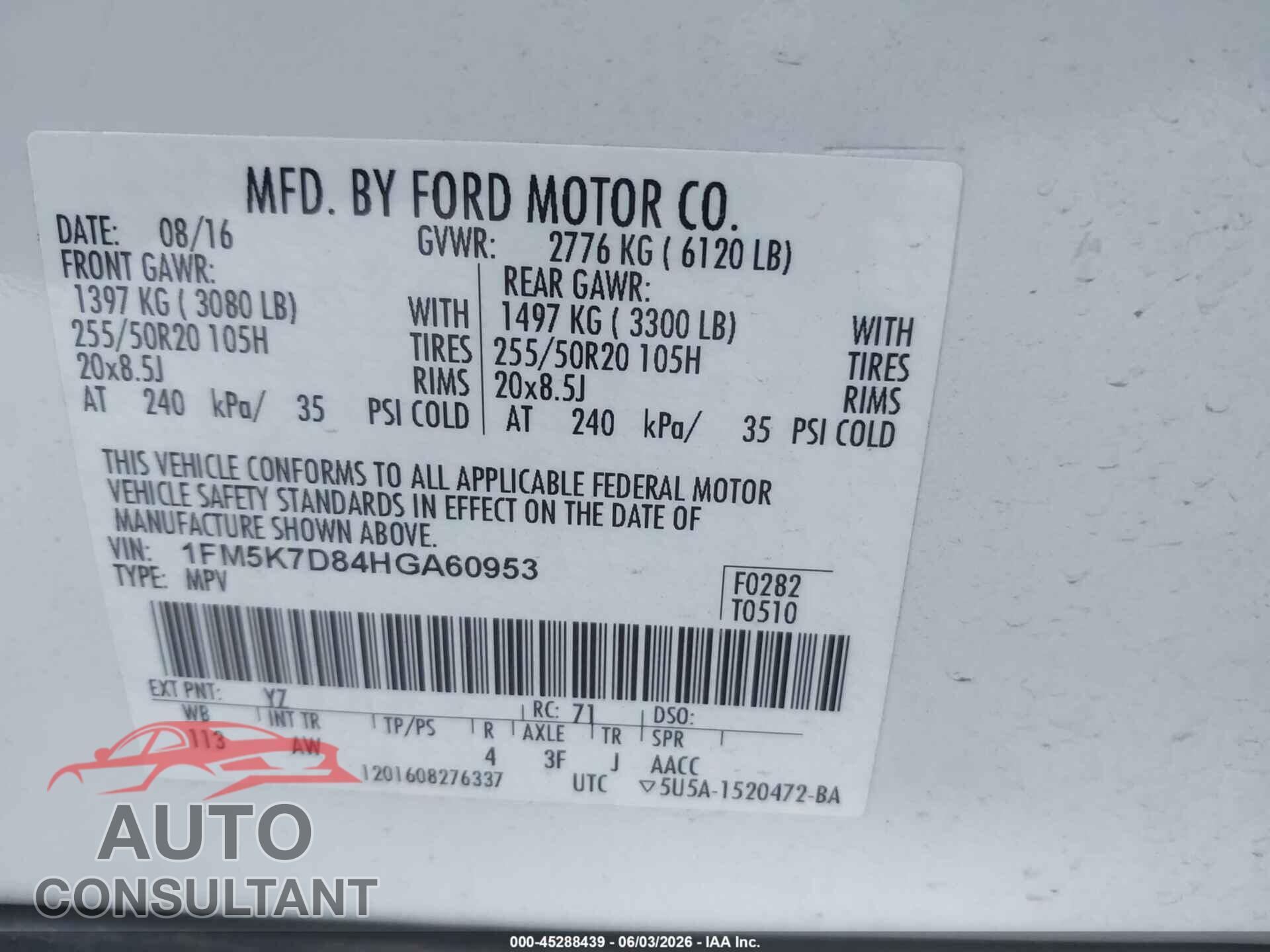 FORD EXPLORER 2017 - 1FM5K7D84HGA60953