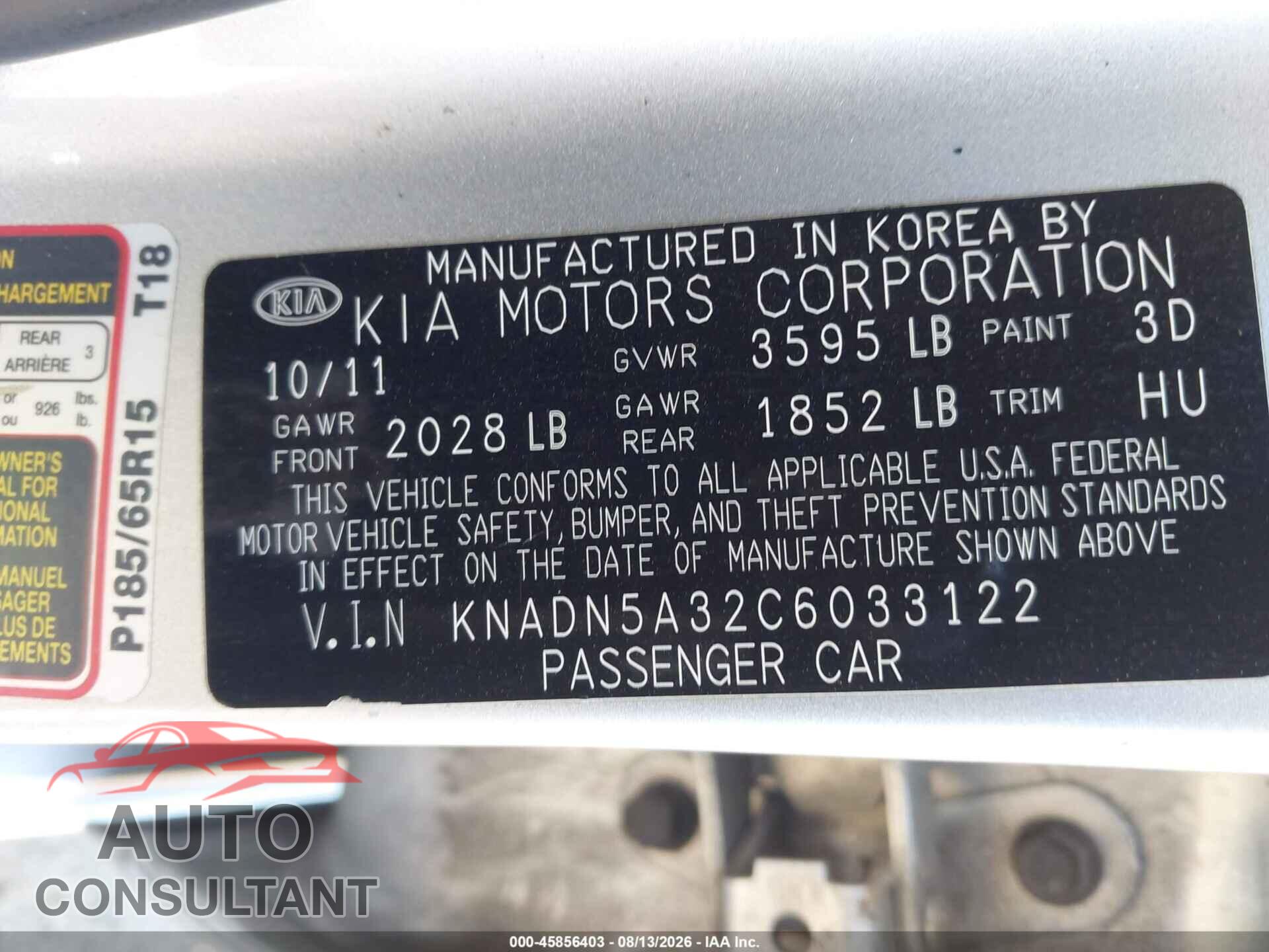 KIA RIO5 2012 - KNADN5A32C6033122