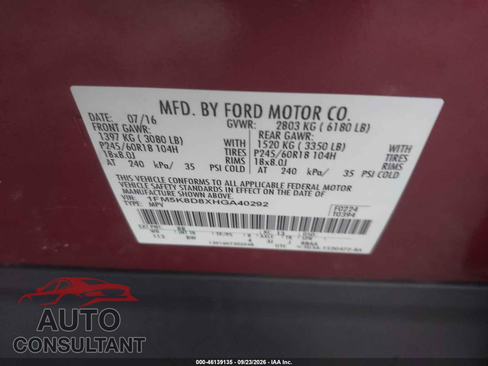 FORD EXPLORER 2017 - 1FM5K8D8XHGA40292