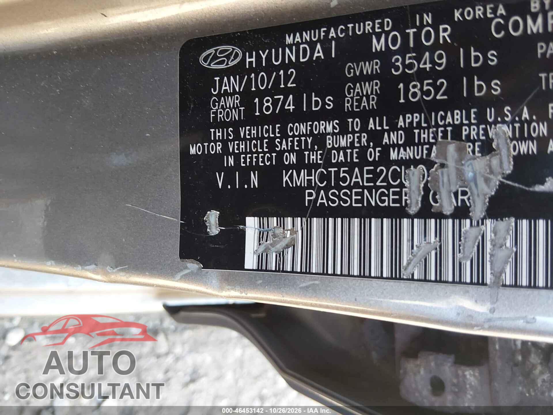 HYUNDAI ACCENT 2012 - KMHCT5AE2CU044117