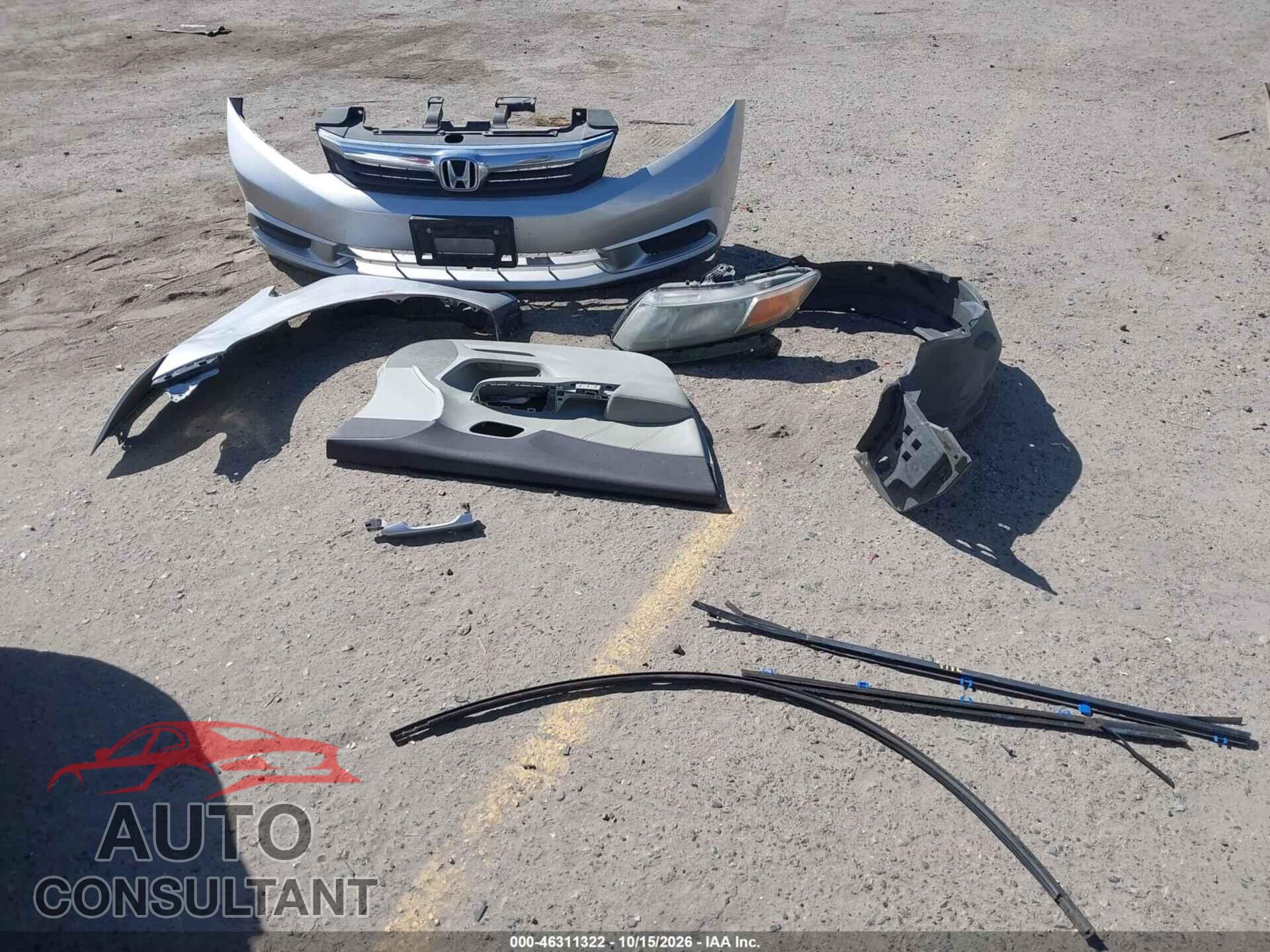 HONDA CIVIC 2012 - 19XFB2F95CE366277