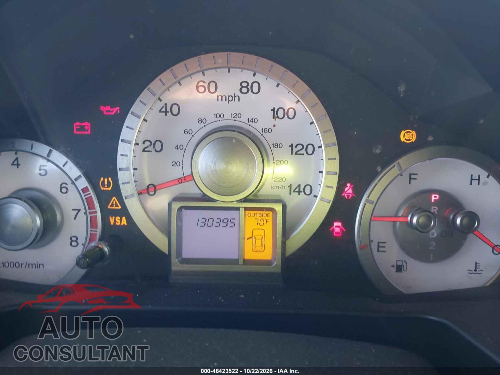 HONDA PILOT 2011 - 5FNYF4H41BB031911