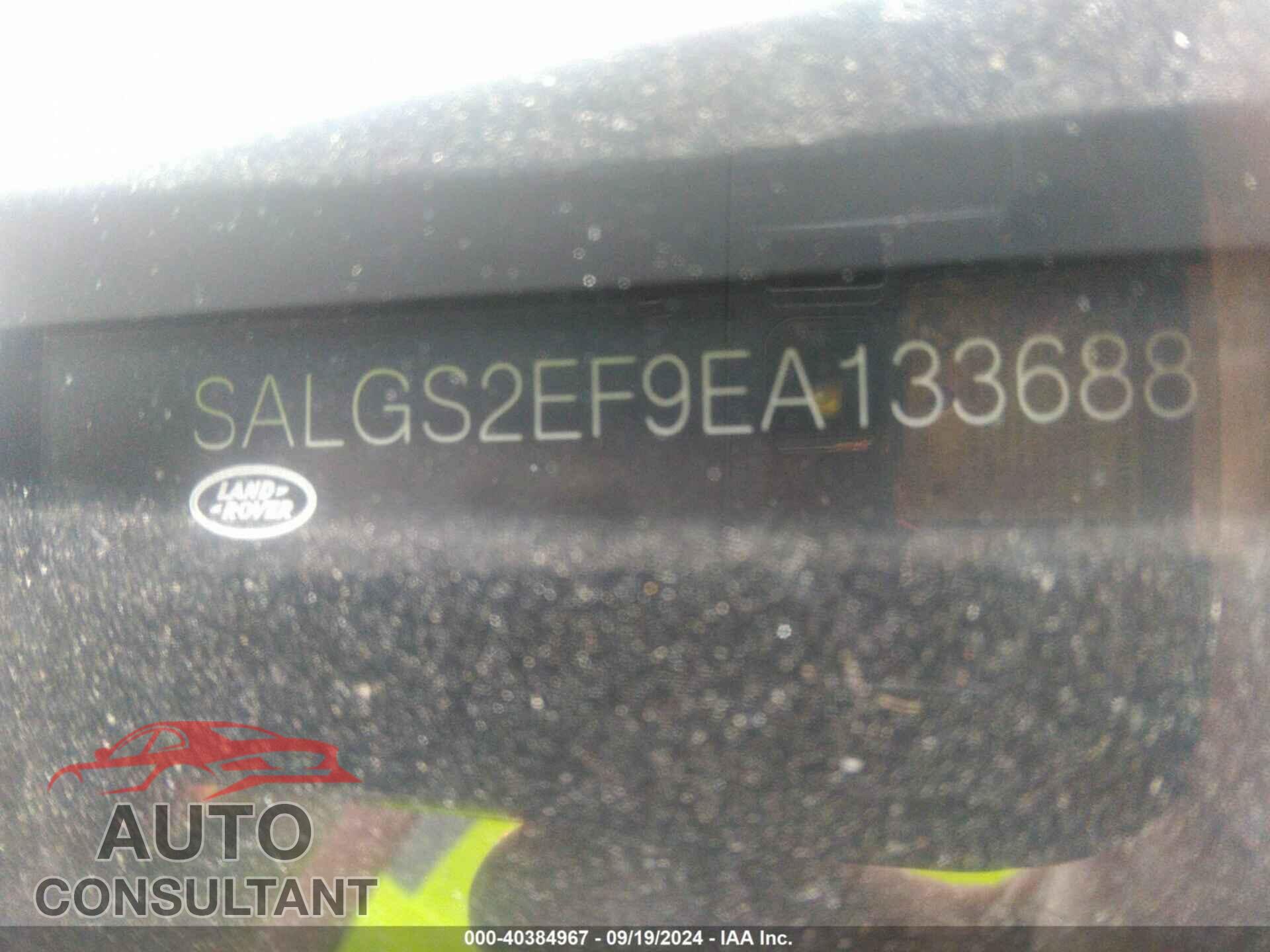 LAND ROVER RANGE ROVER 2014 - SALGS2EF9EA133688