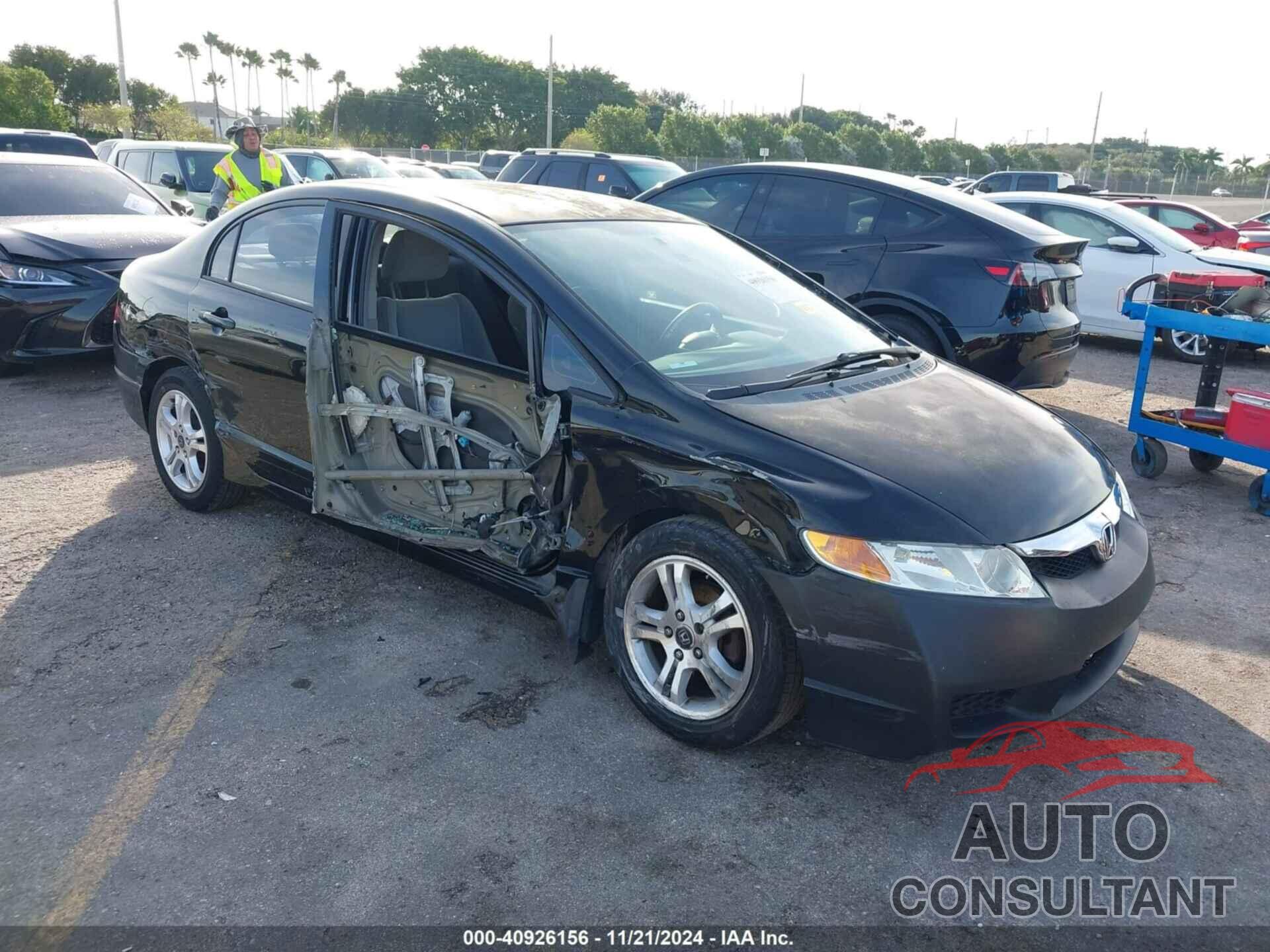 HONDA CIVIC 2009 - 2HGFA16589H310214
