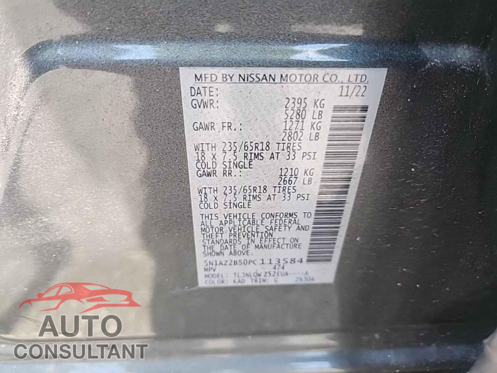 NISSAN MURANO 2023 - 5N1AZ2BS0PC113584