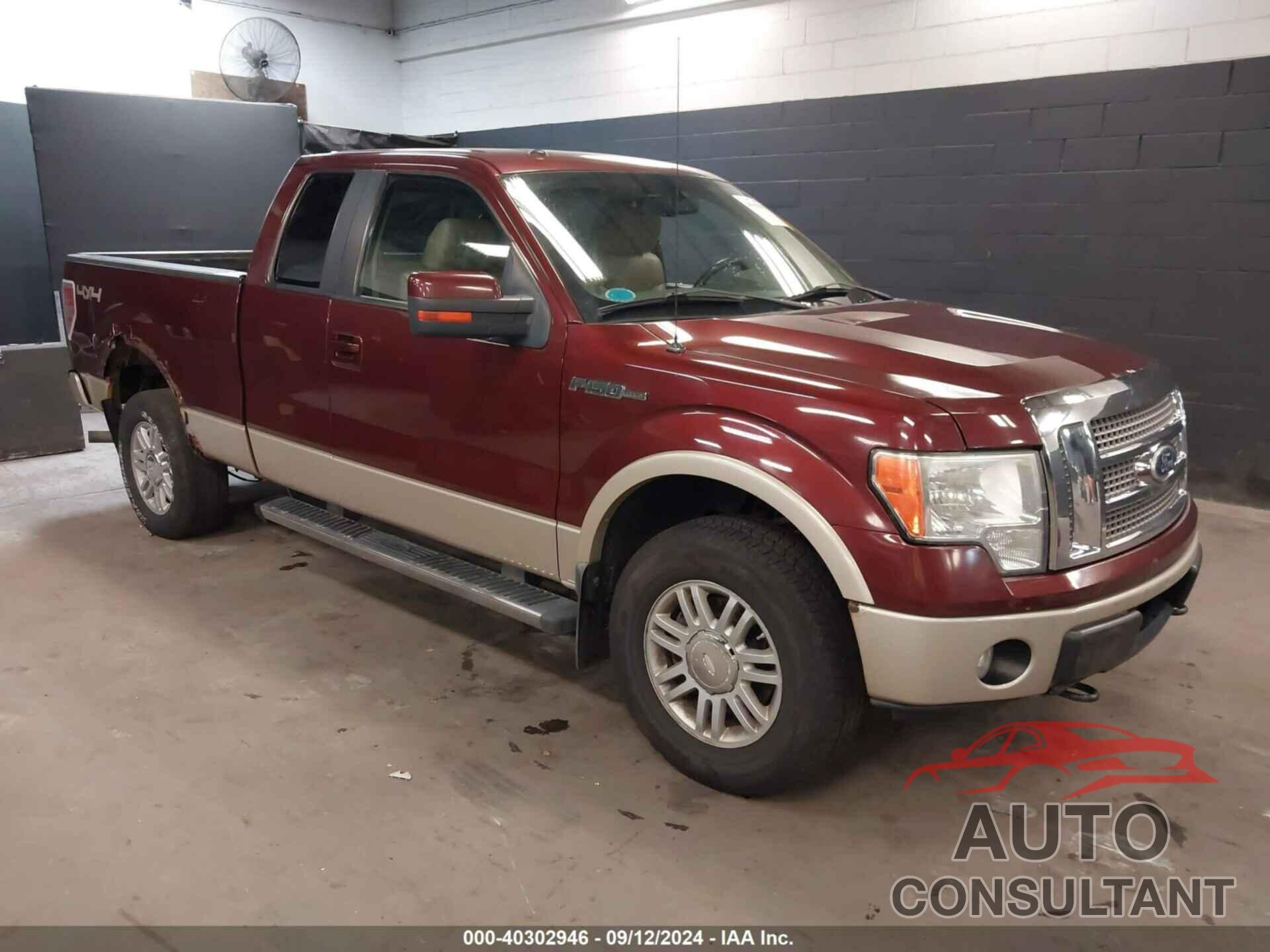 FORD F-150 2010 - 1FTFX1EV7AFB02944