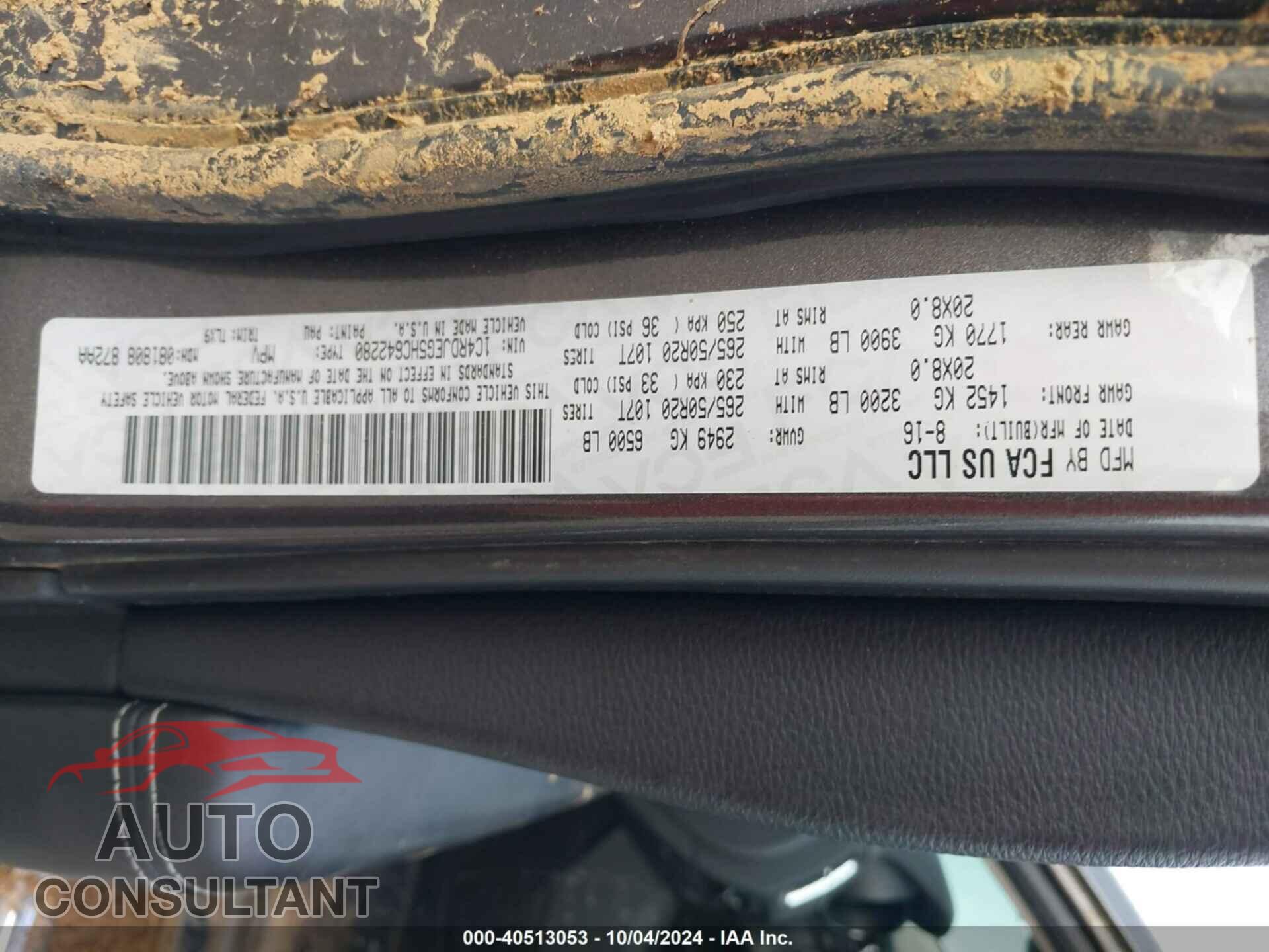 DODGE DURANGO 2017 - 1C4RDJEG5HC642280