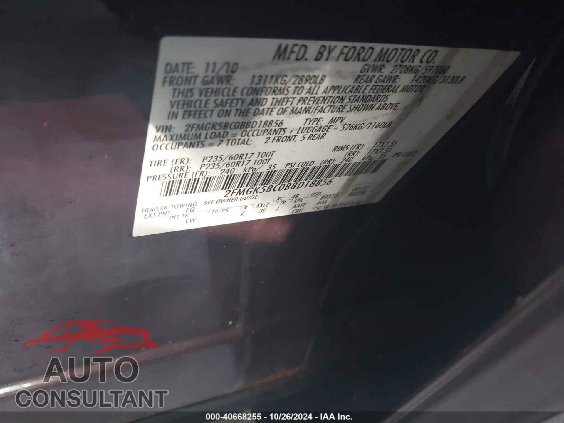FORD FLEX 2011 - 2FMGK5BC0BBD18856