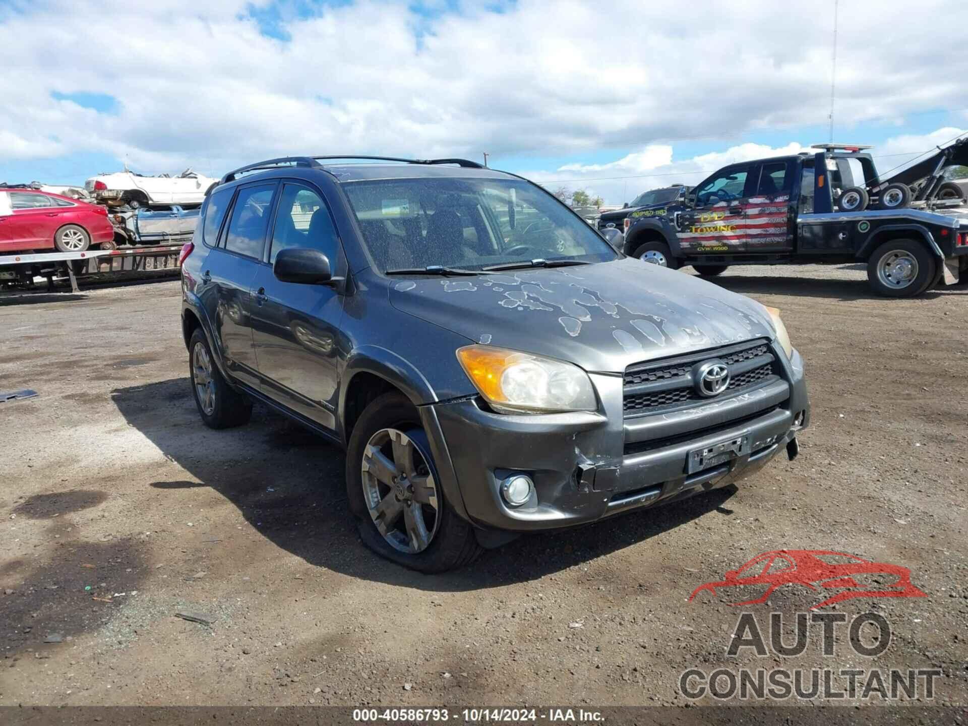 TOYOTA RAV4 2012 - JTMWF4DV8CD033640