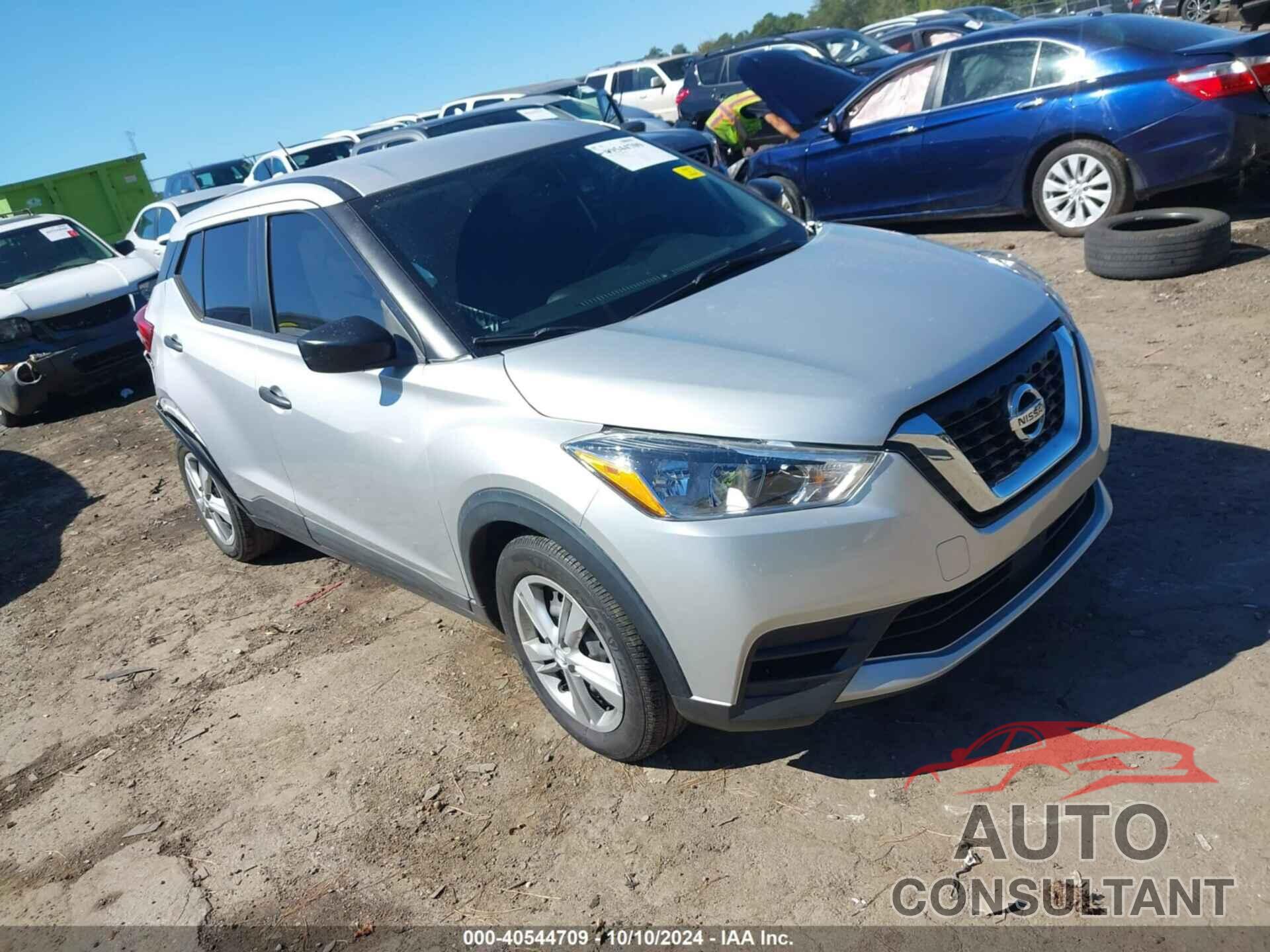 NISSAN KICKS 2020 - 3N1CP5BV9LL494089