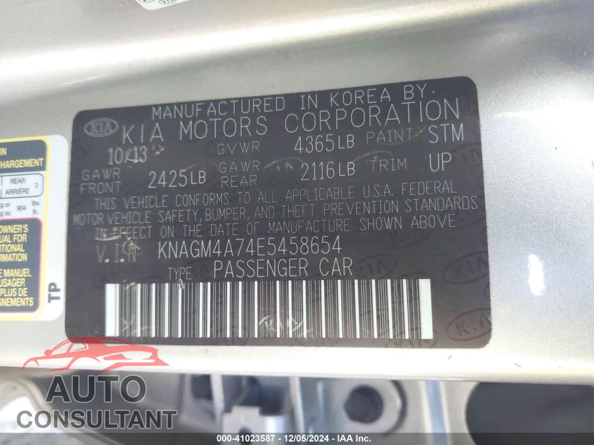 KIA OPTIMA 2014 - KNAGM4A74E5458654