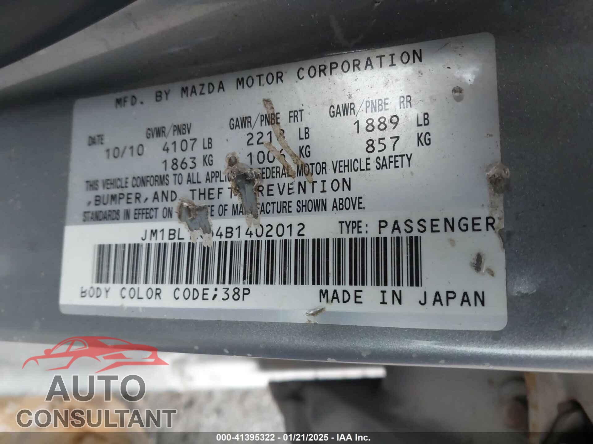 MAZDA MAZDA3 2011 - JM1BL1K64B1402012
