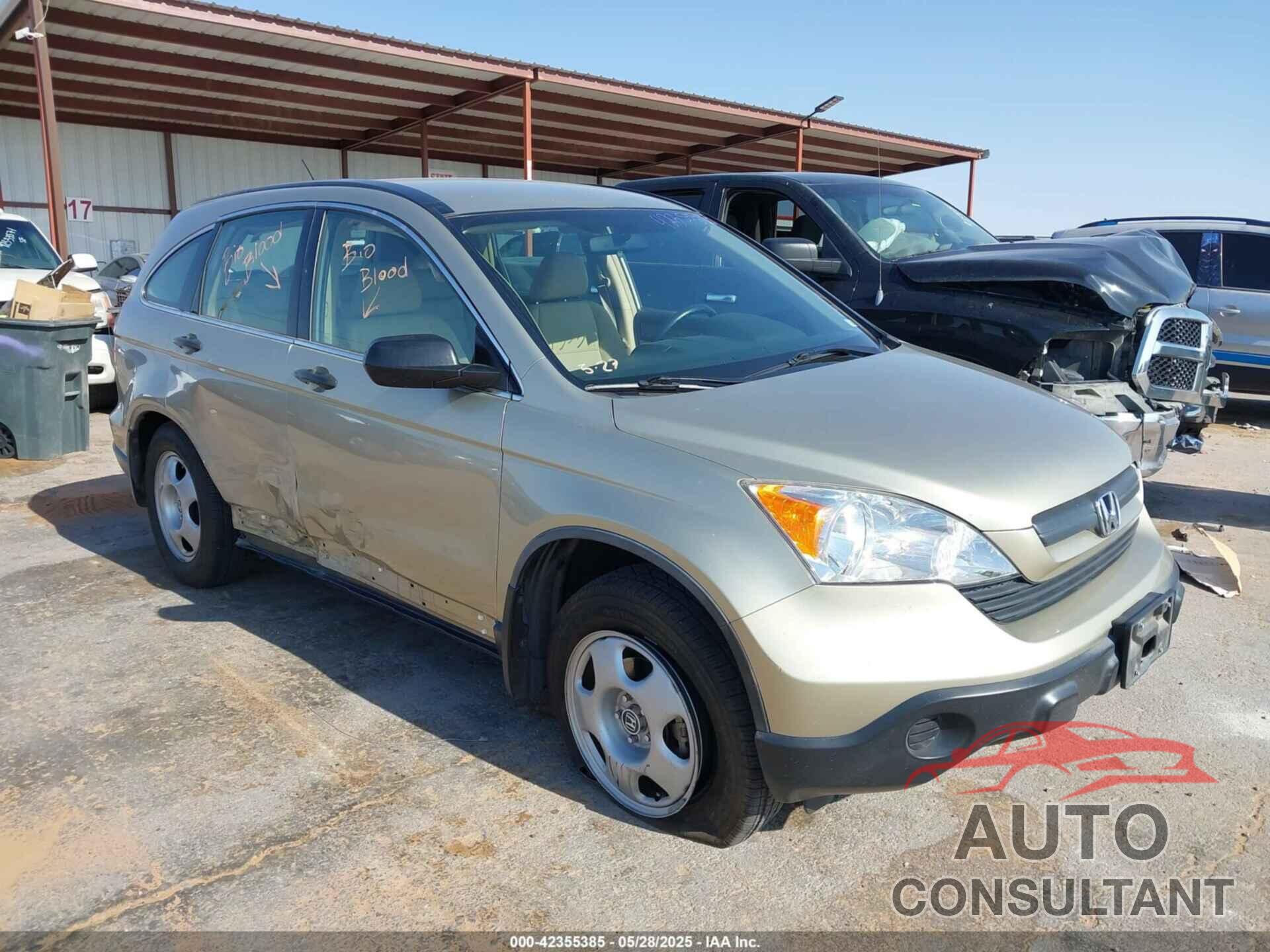 HONDA CR-V 2009 - JHLRE38379C007406