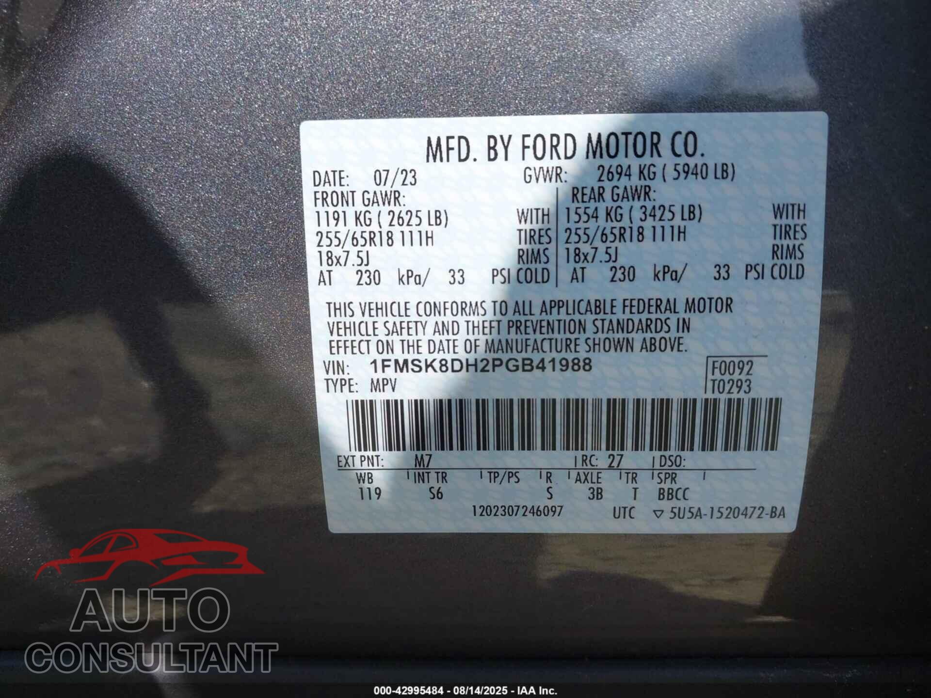 FORD EXPLORER 2023 - 1FMSK8DH2PGB41988