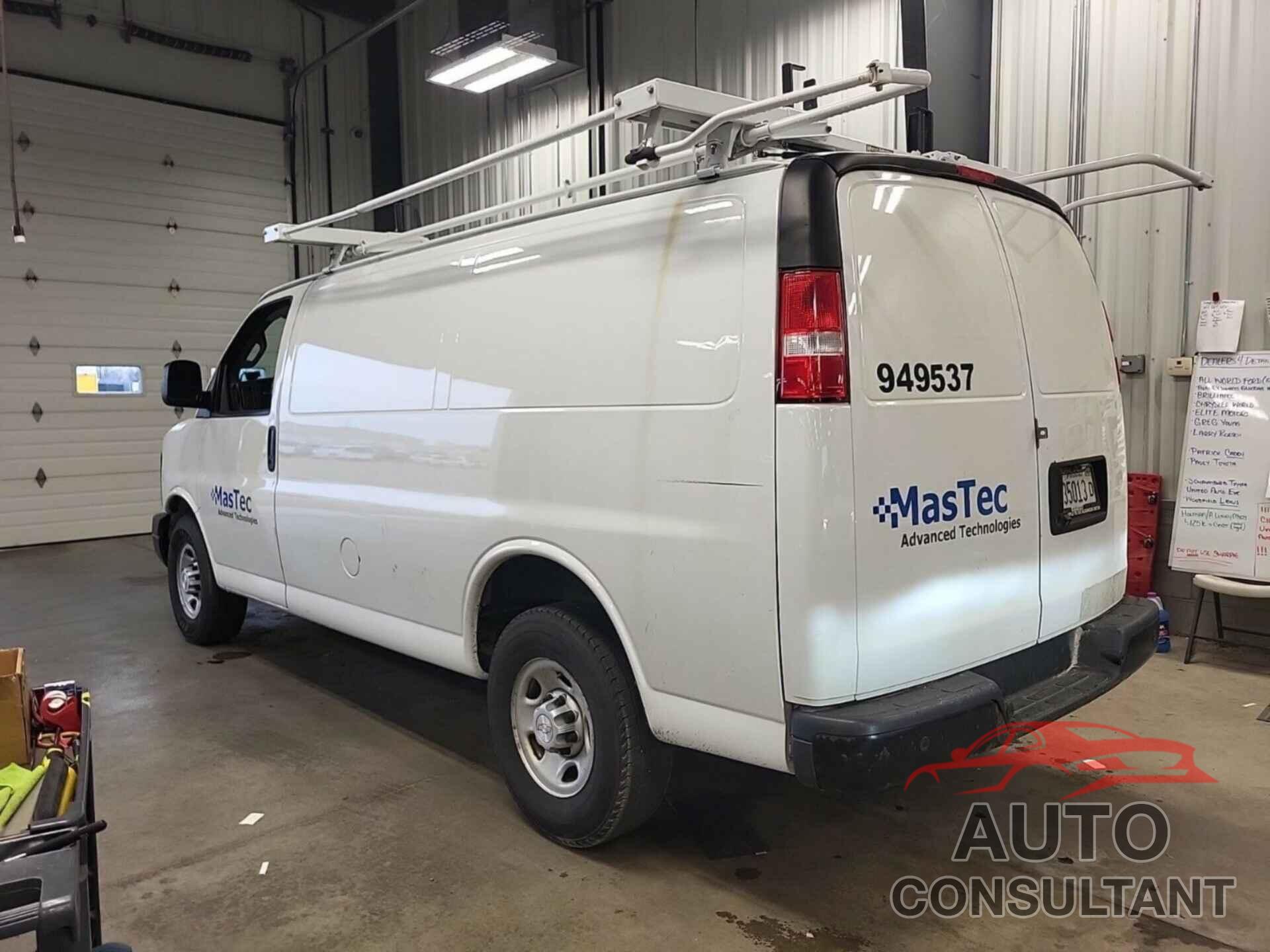 CHEVROLET EXPRESS G2500 2017 - 1GCWGAFF7H1283557