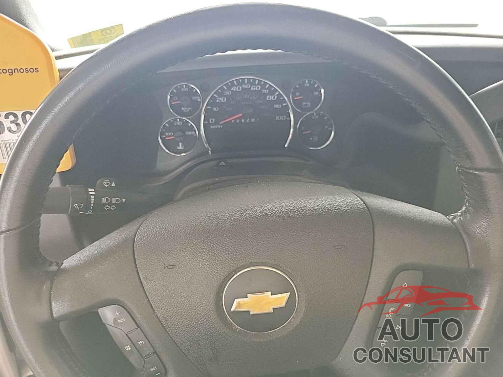 CHEVROLET EXPRESS CARGO 2022 - 1GCWGAFP2N1270882