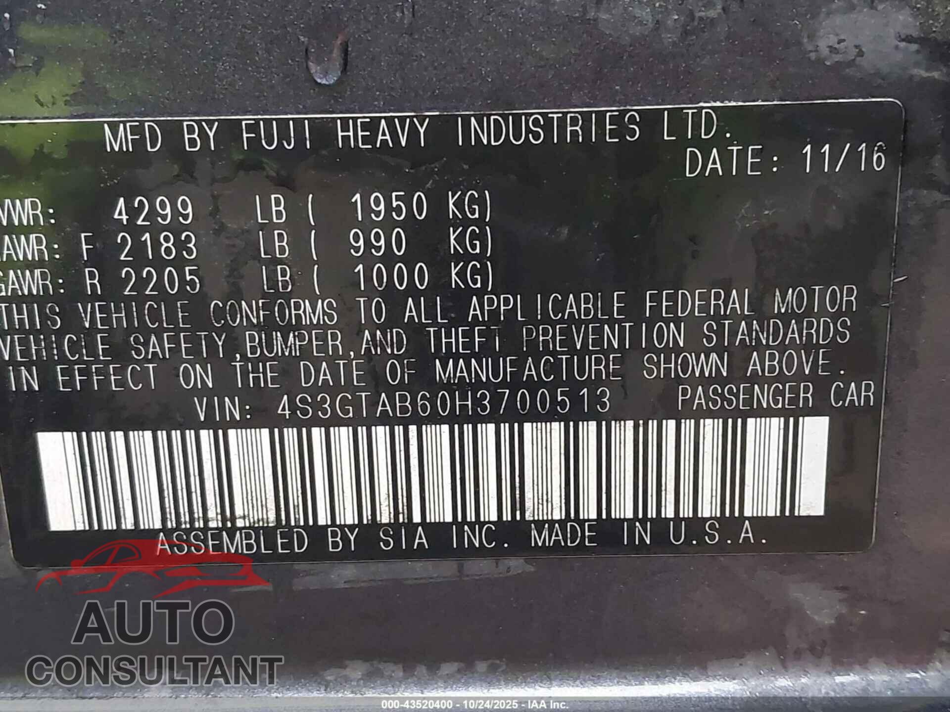 SUBARU IMPREZA 2017 - 4S3GTAB60H3700513