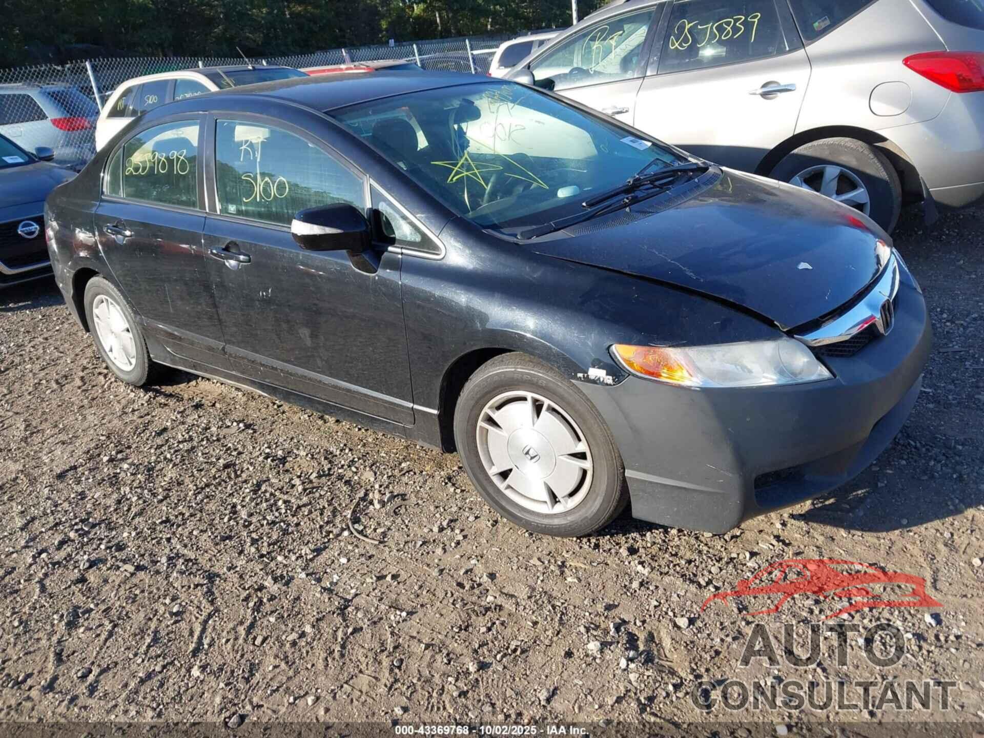HONDA CIVIC HYBRID 2009 - JHMFA36219S016239