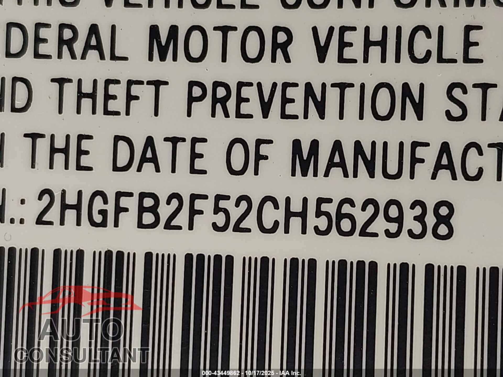 HONDA CIVIC 2012 - 2HGFB2F52CH562938