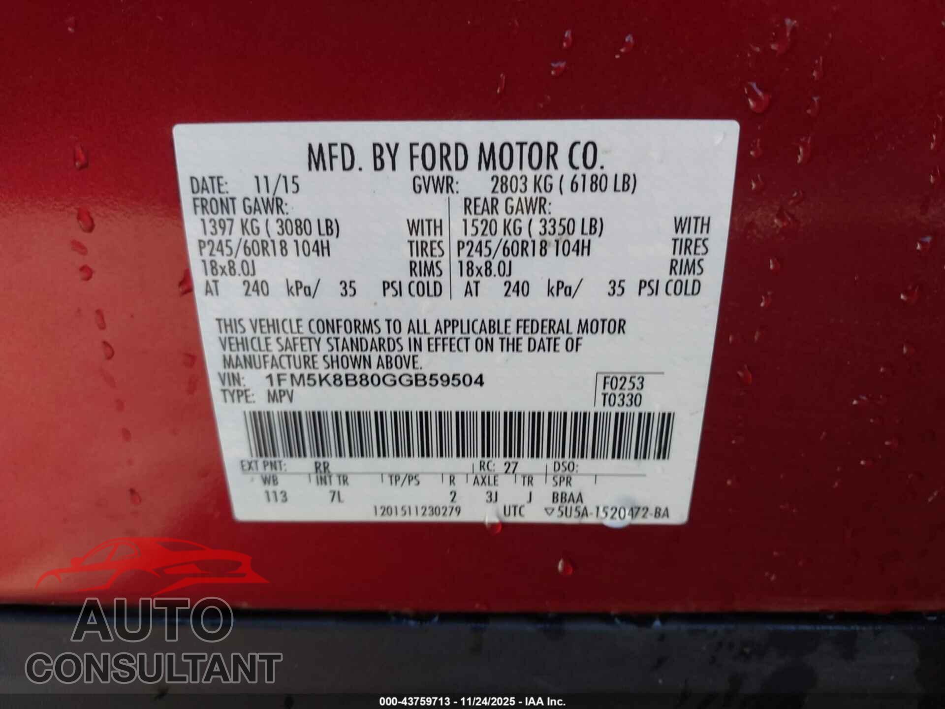 FORD EXPLORER 2016 - 1FM5K8B80GGB59504