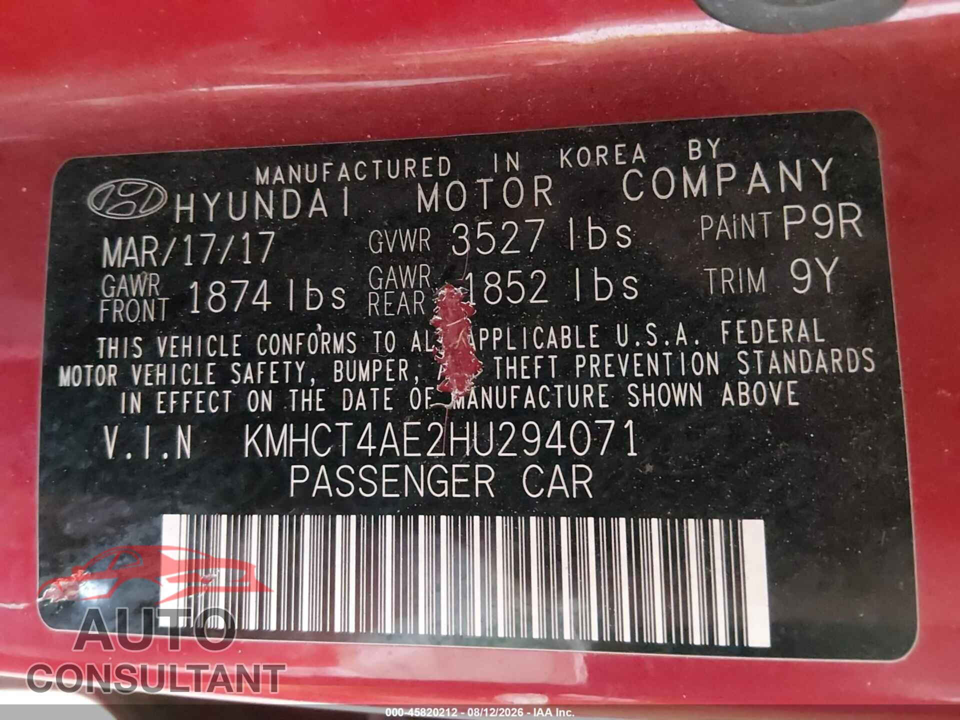 HYUNDAI ACCENT 2017 - KMHCT4AE2HU294071