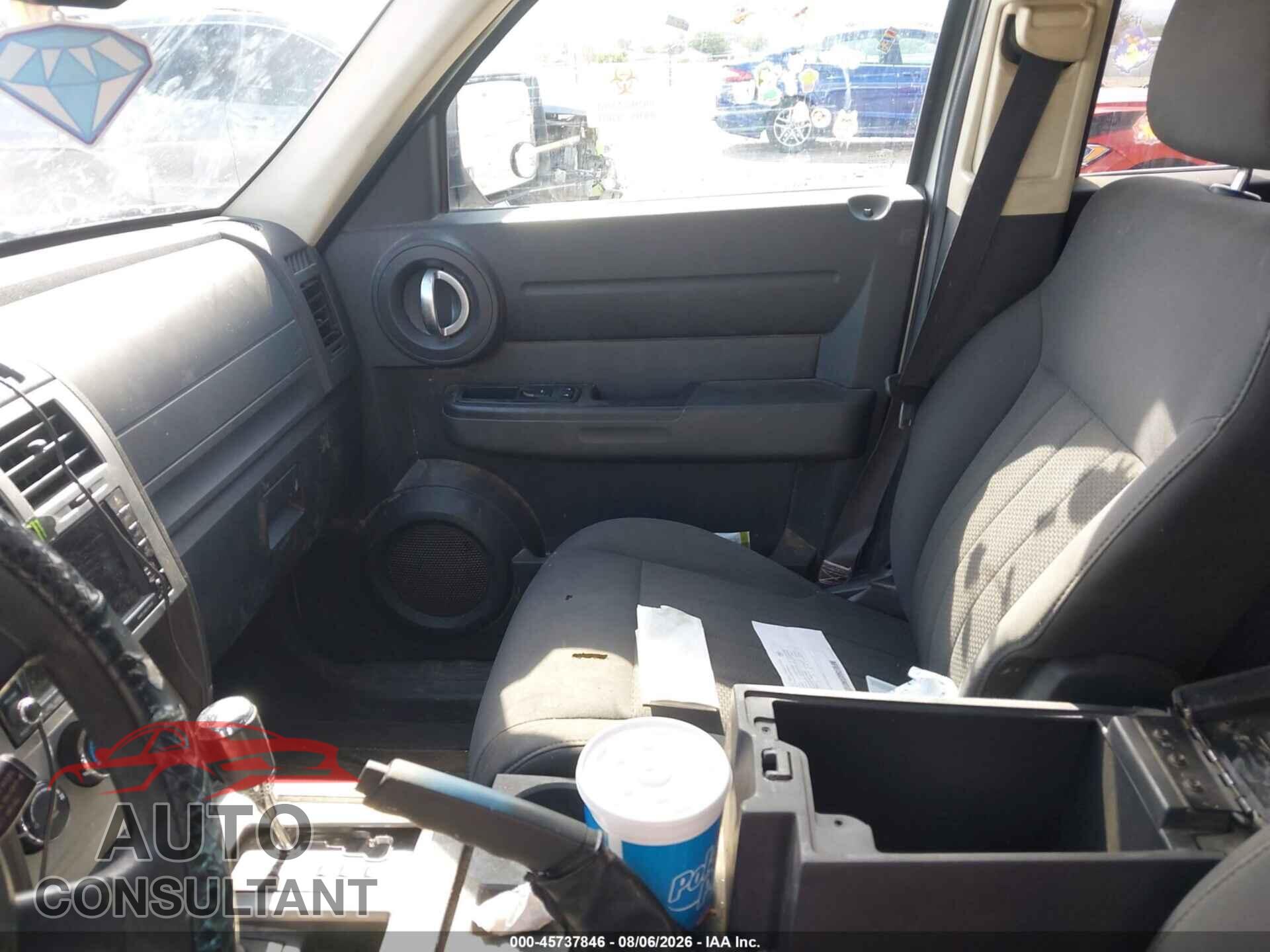DODGE NITRO 2011 - 1D4PU4GX3BW590887
