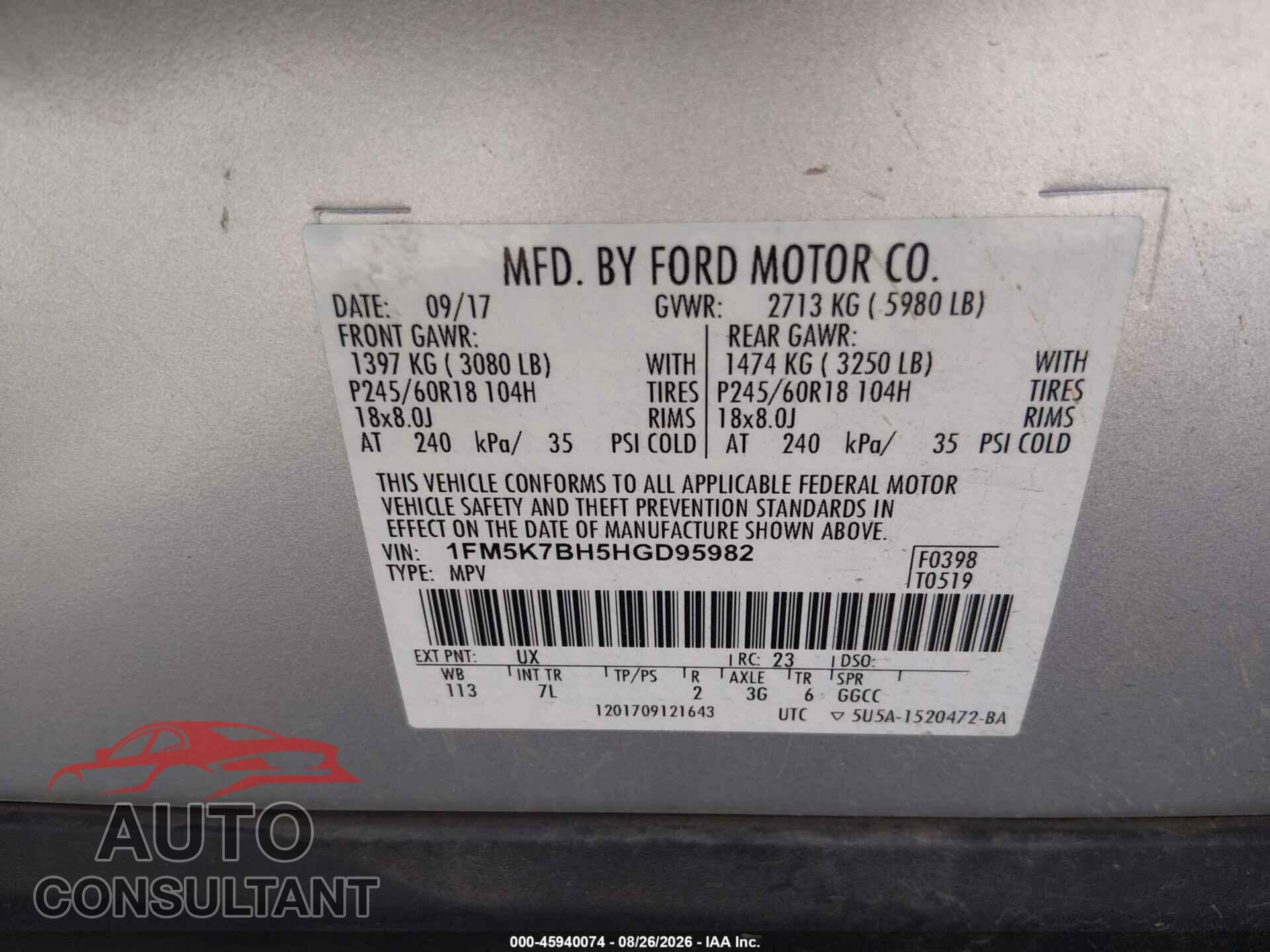FORD EXPLORER 2017 - 1FM5K7BH5HGD95982